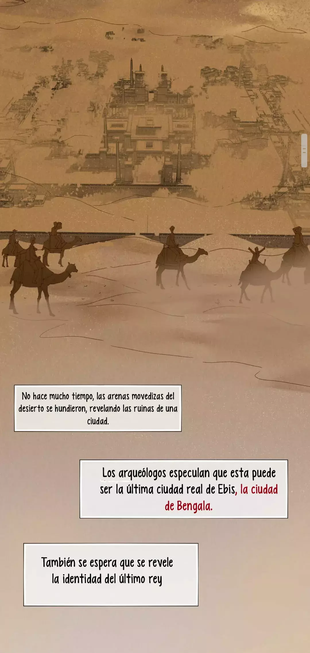 Adiós, su majestad capítulo 1, página 12