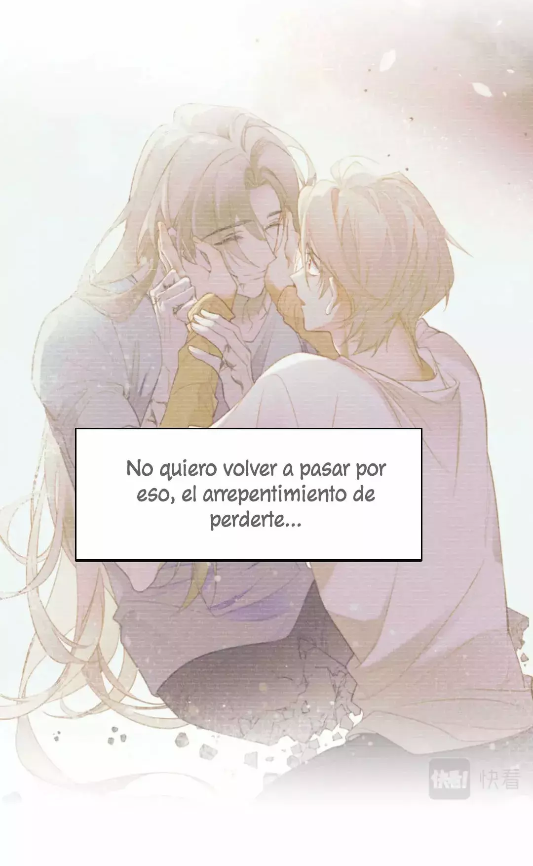 Adiós, su majestad capítulo 5, página 33