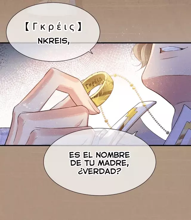 Adiós, su majestad capítulo 67, página 41