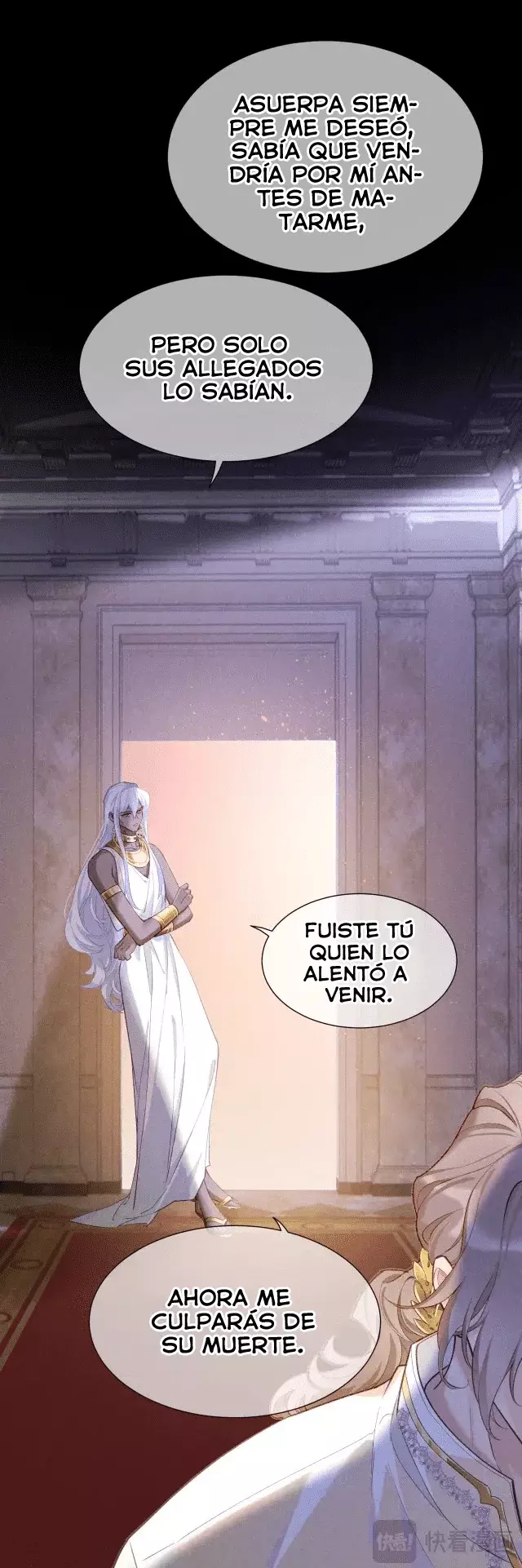Adiós, su majestad capítulo 68, página 20