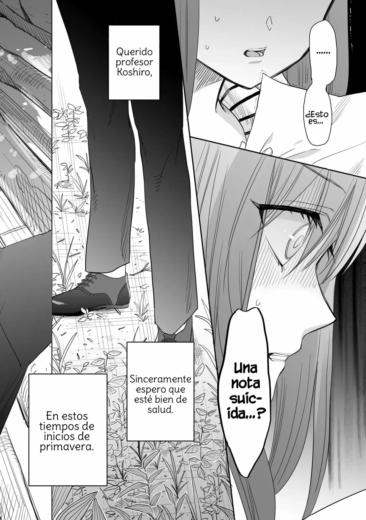 Aekanaru capítulo 1, página 6
