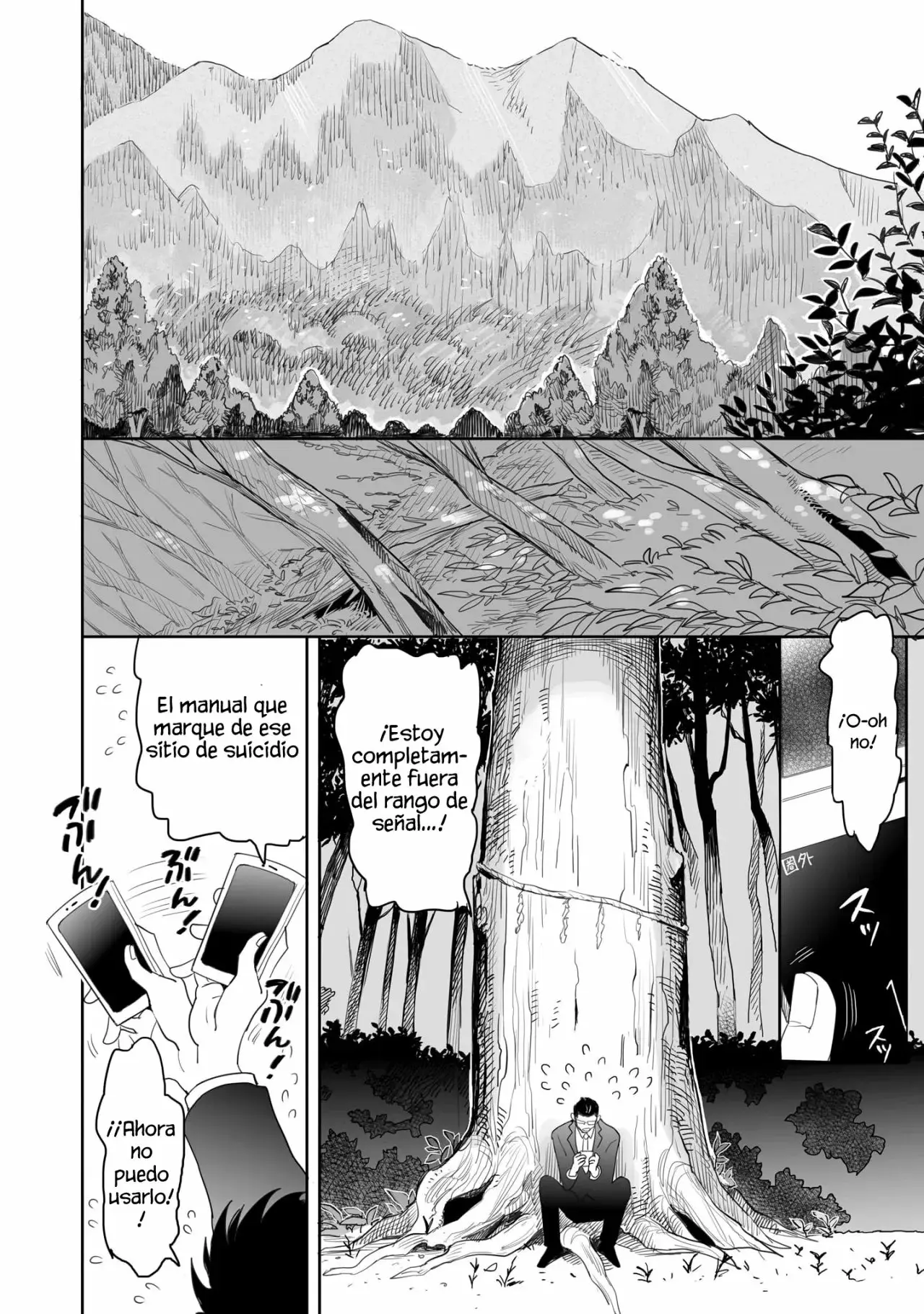 Aekanaru capítulo 1, página 10