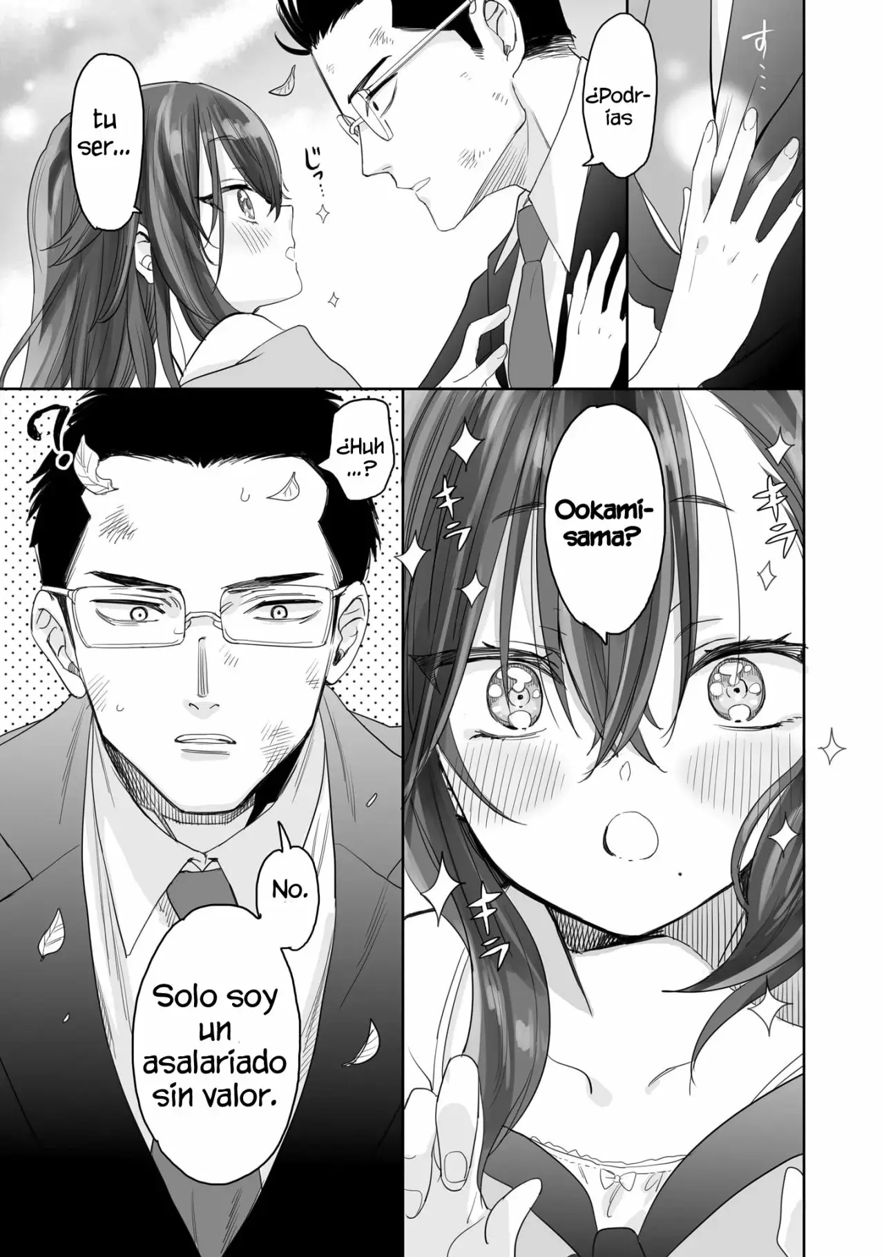 Aekanaru capítulo 1, página 17