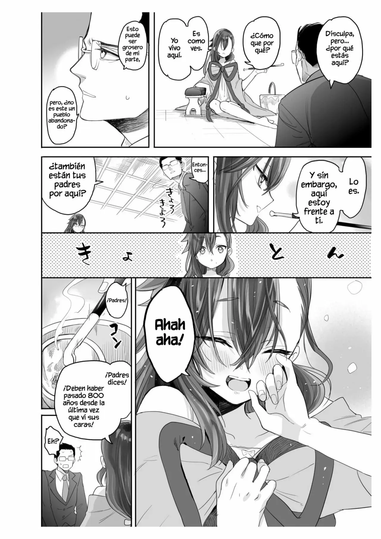 Aekanaru capítulo 1, página 22