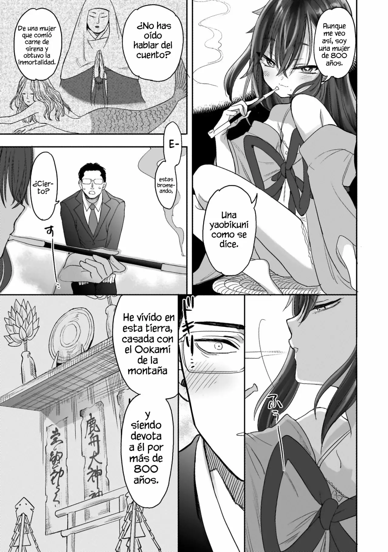 Aekanaru capítulo 1, página 23