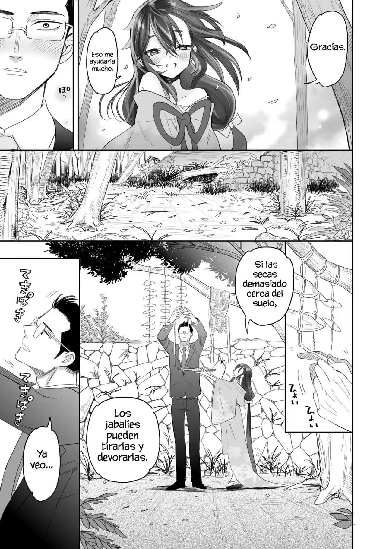 Aekanaru capítulo 1, página 31