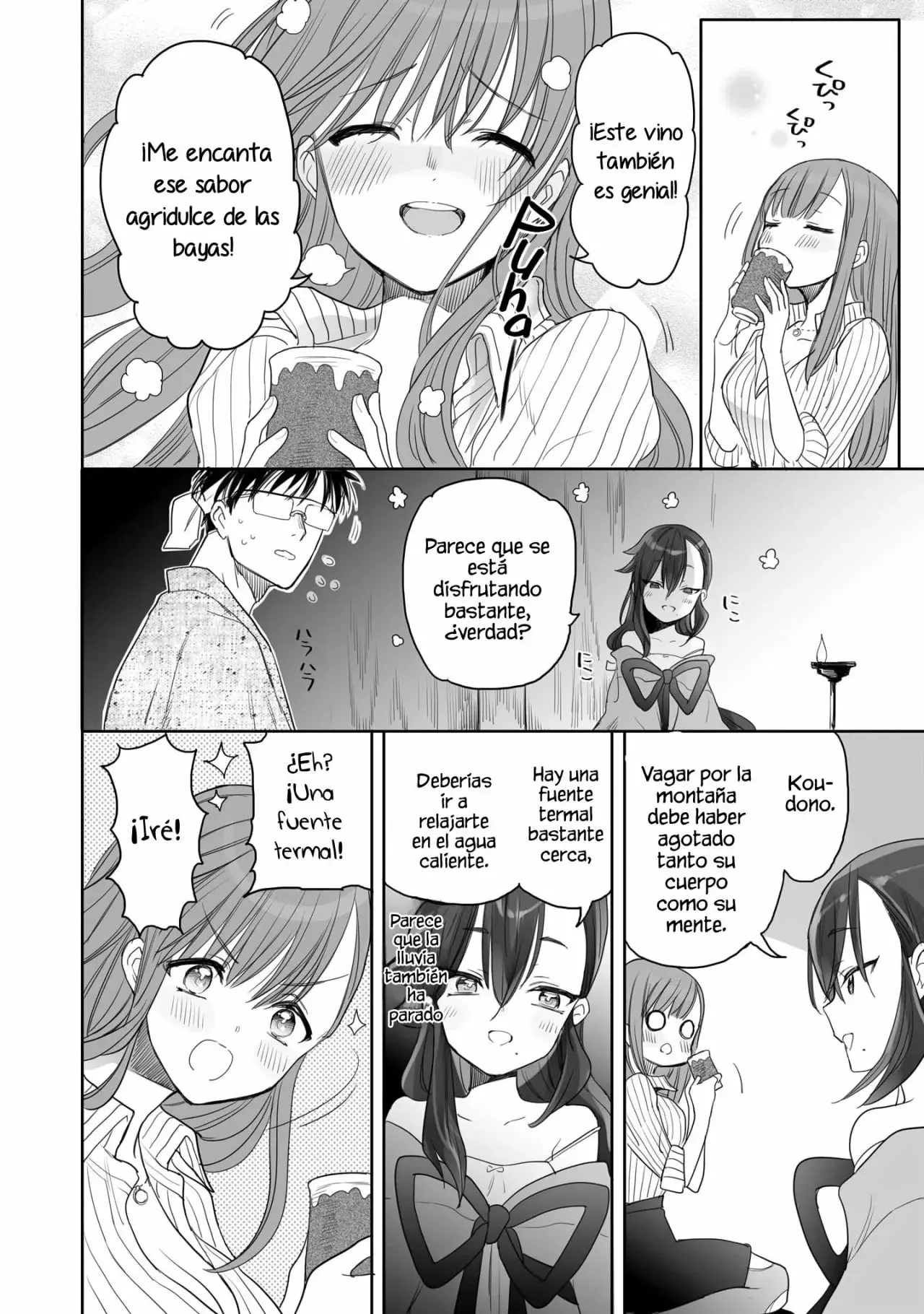 Aekanaru capítulo 10, página 11