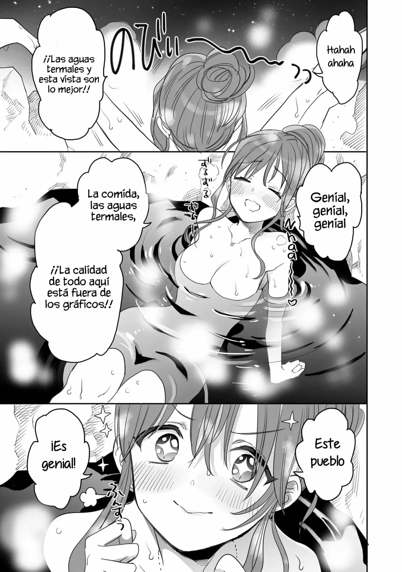 Aekanaru capítulo 10, página 16