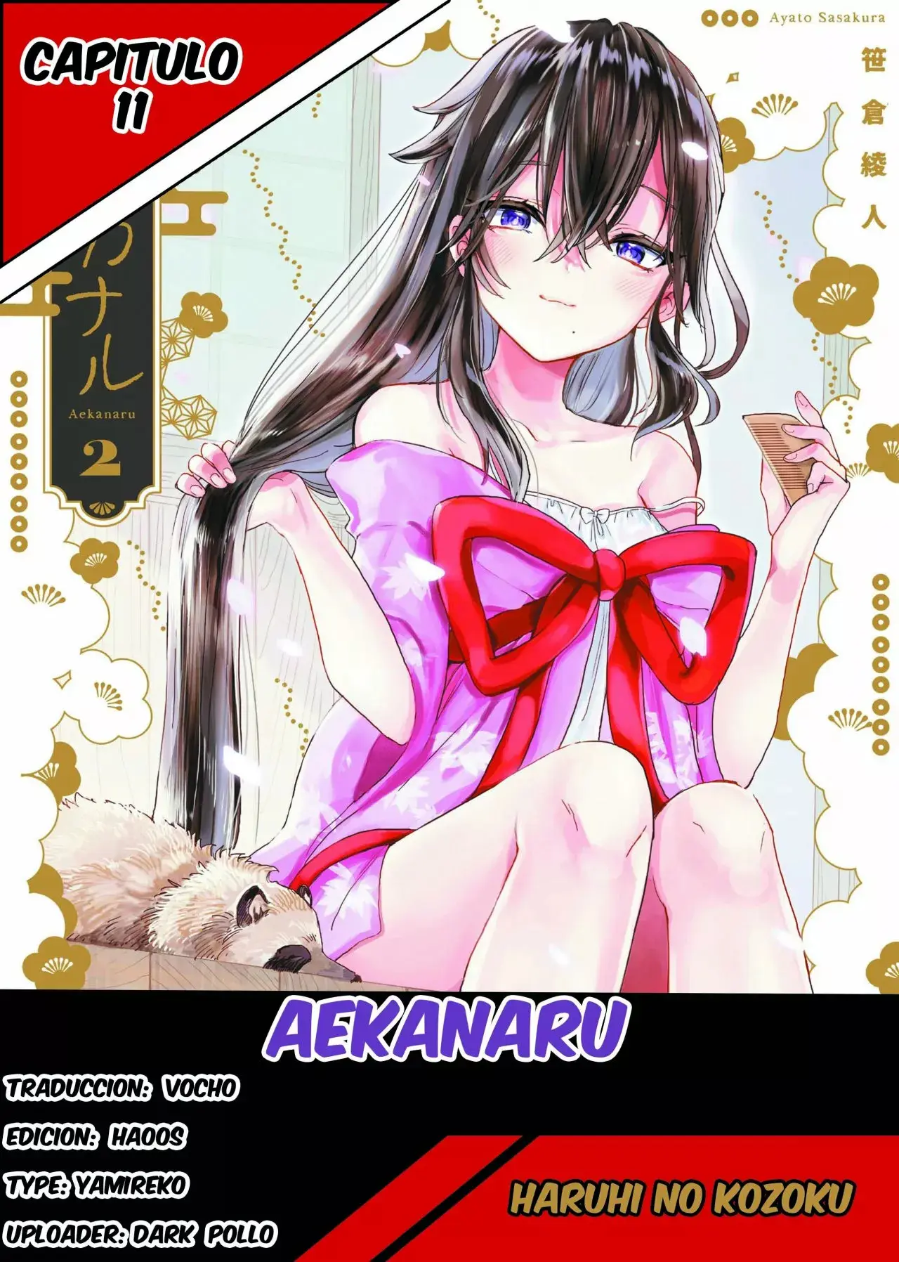 Aekanaru capítulo 11, página 1