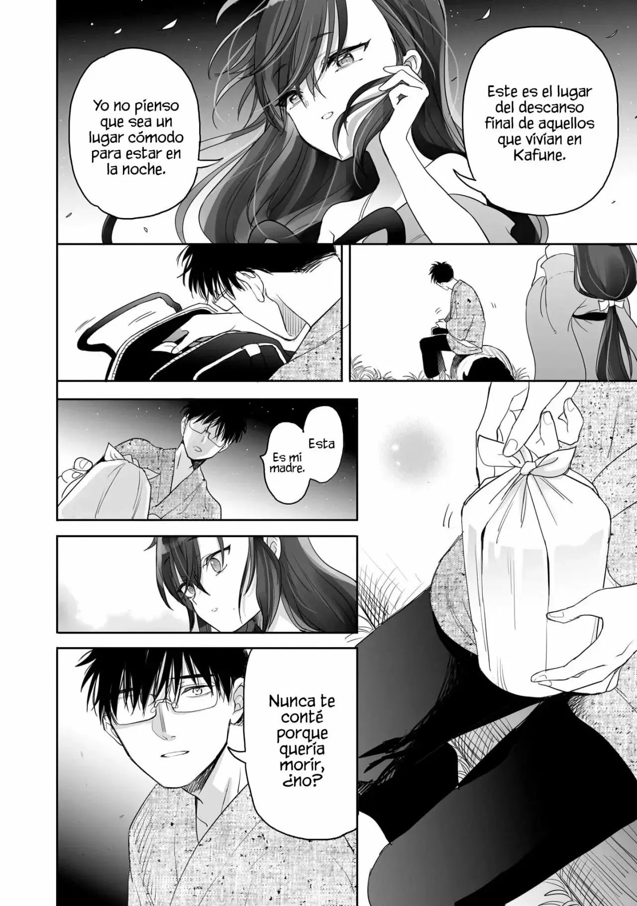 Aekanaru capítulo 11, página 5