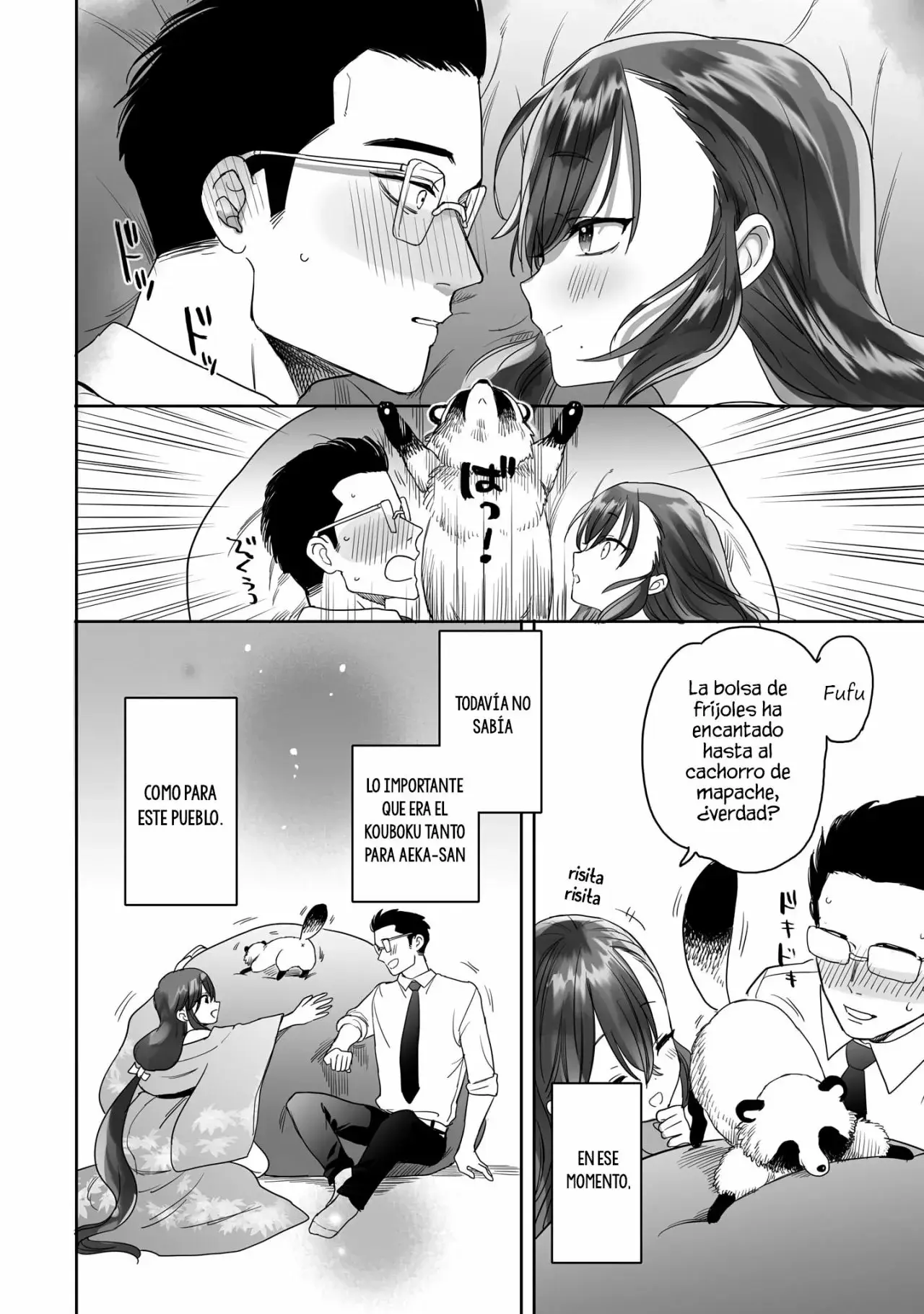 Aekanaru capítulo 14, página 15