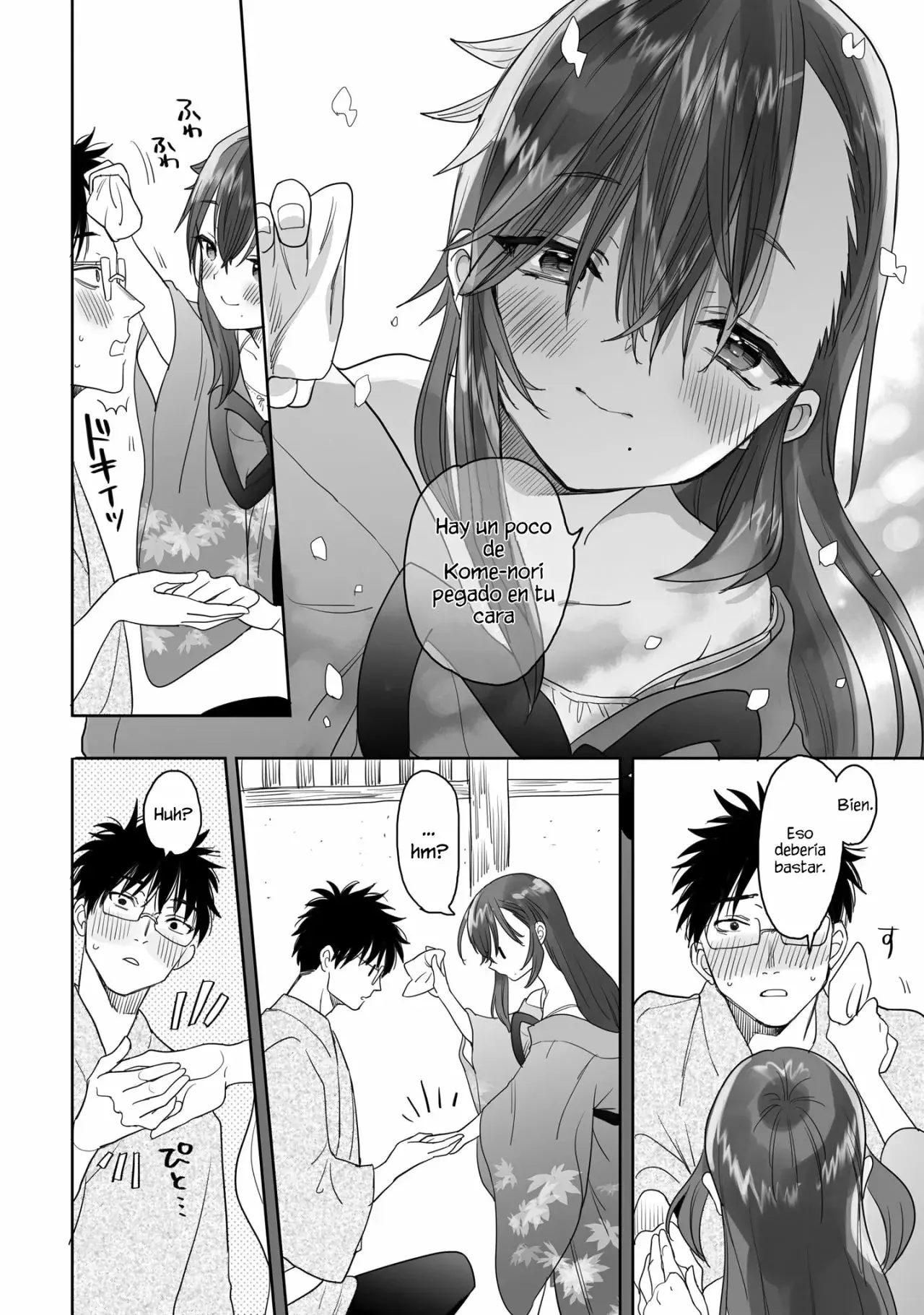 Aekanaru capítulo 15, página 11