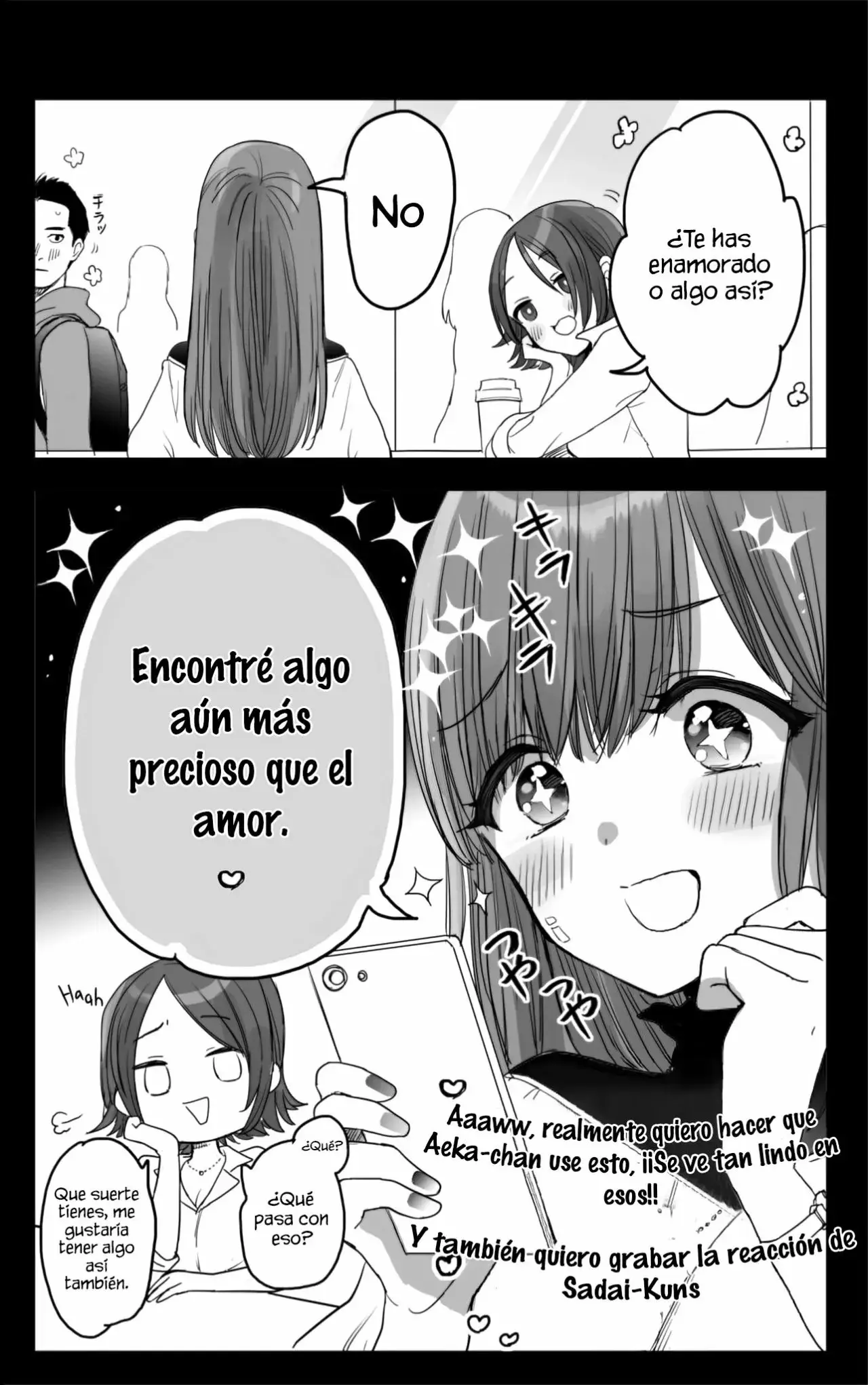 Aekanaru capítulo 16.5, página 3