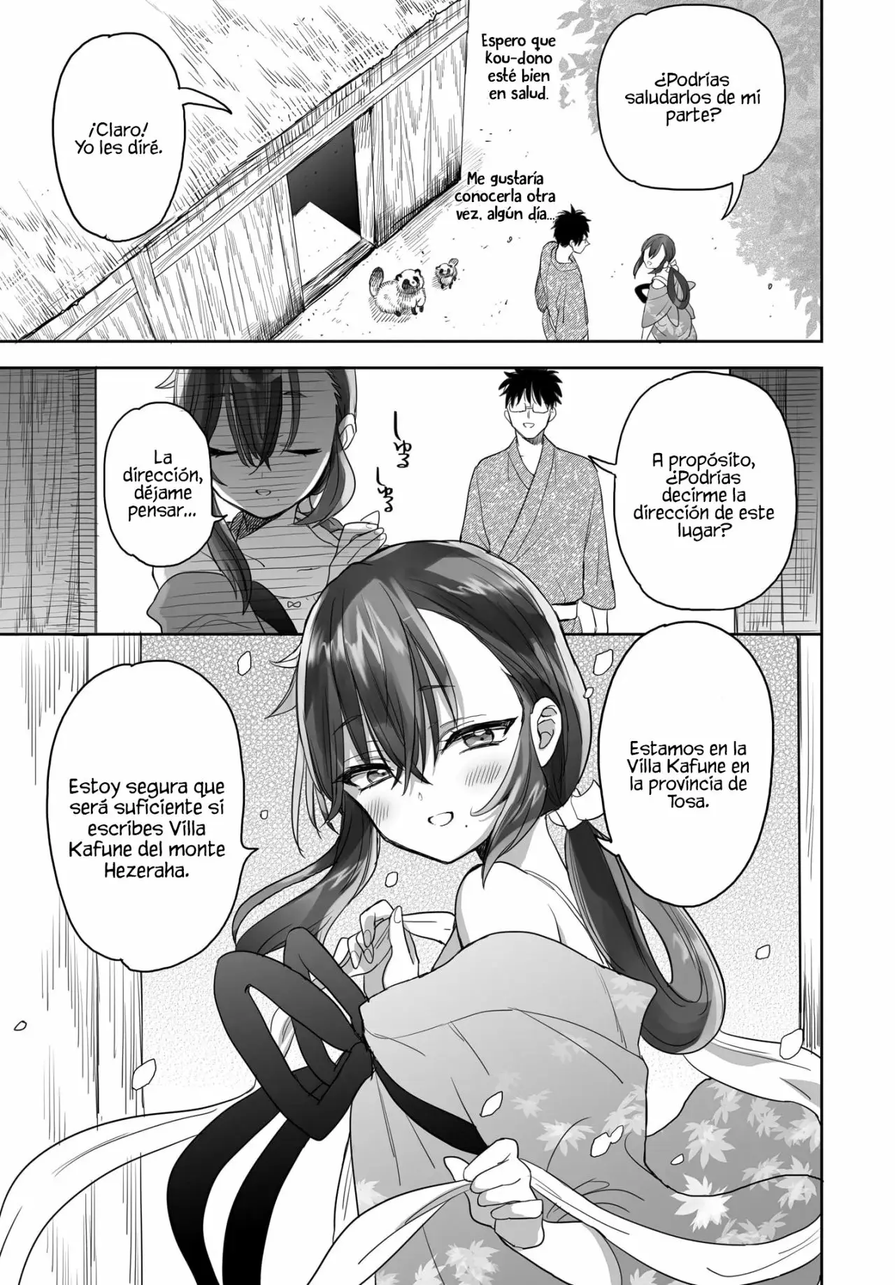 Aekanaru capítulo 16, página 4