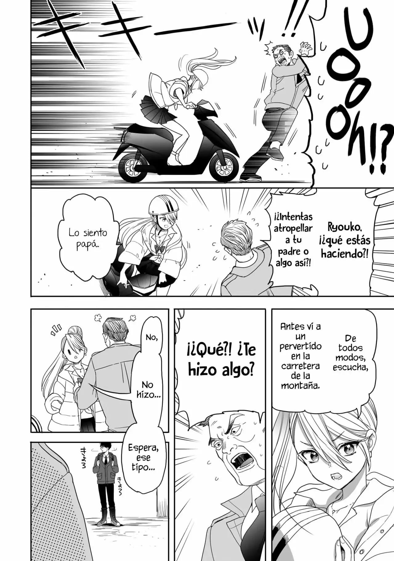 Aekanaru capítulo 17, página 3