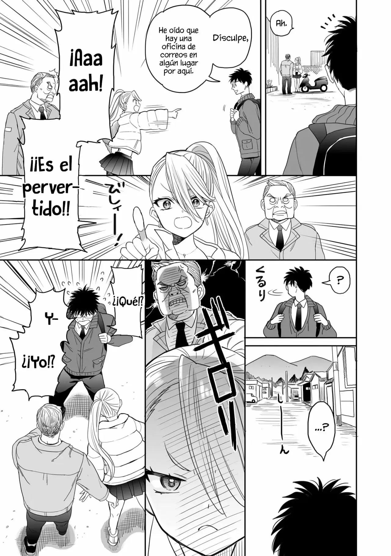 Aekanaru capítulo 17, página 4