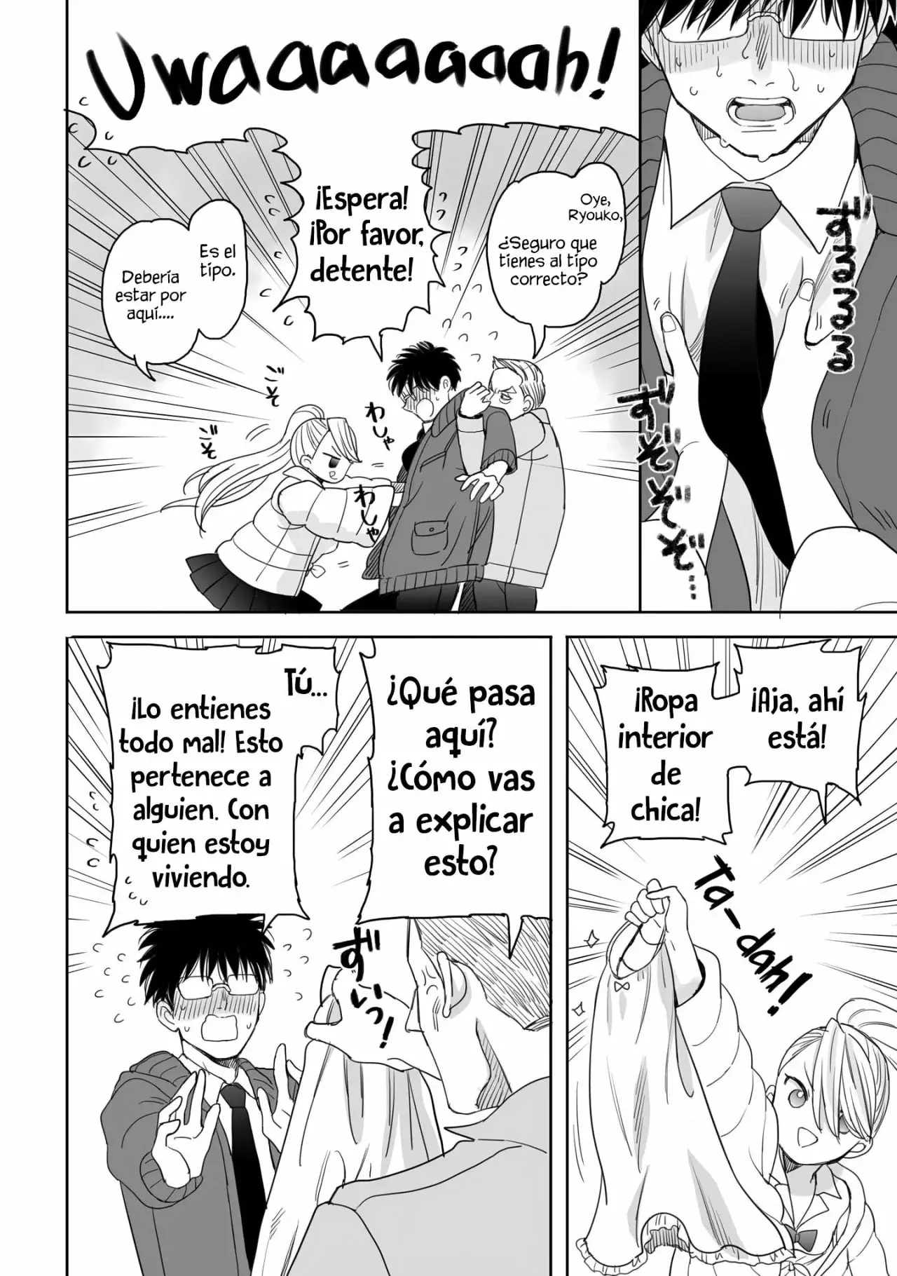 Aekanaru capítulo 17, página 5