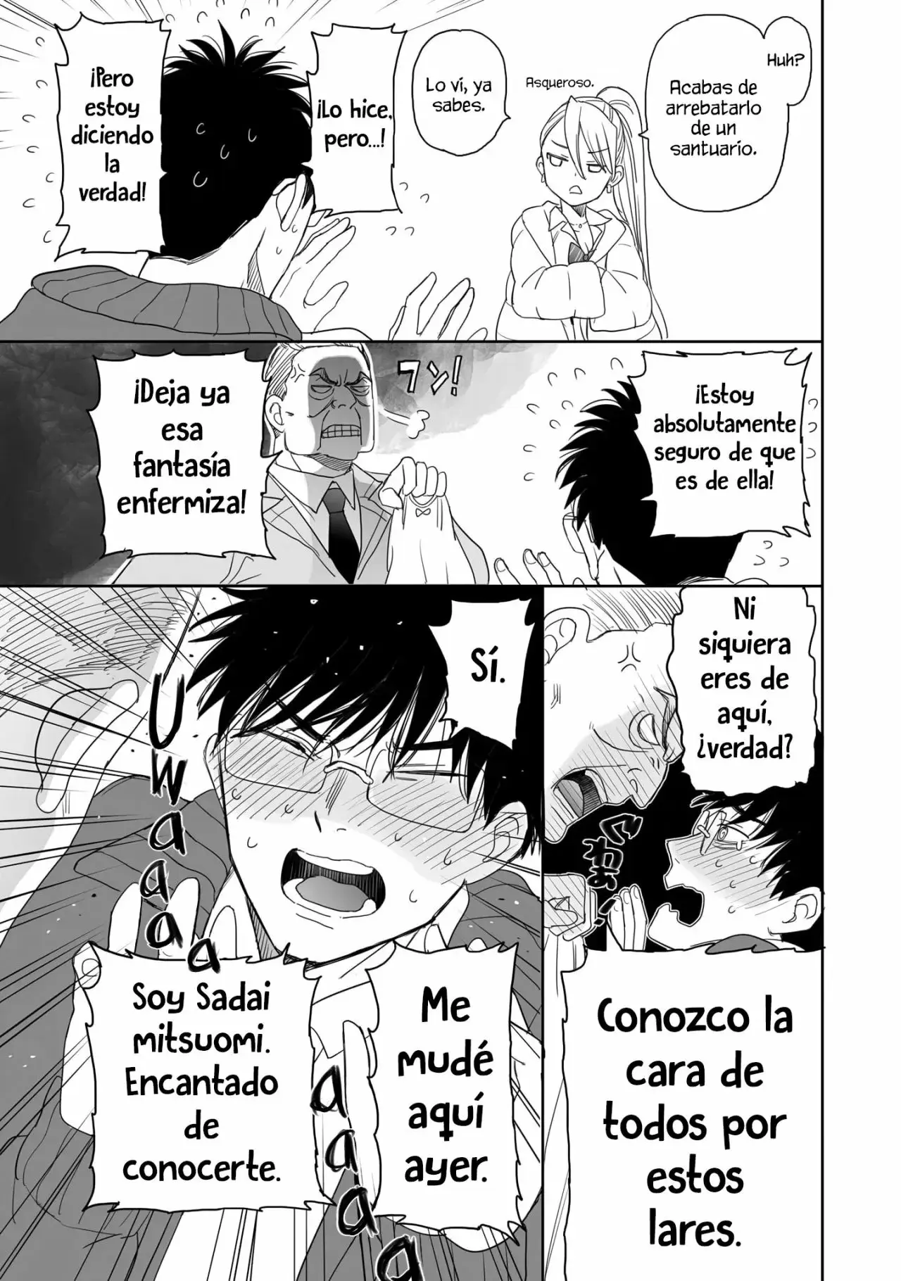 Aekanaru capítulo 17, página 6