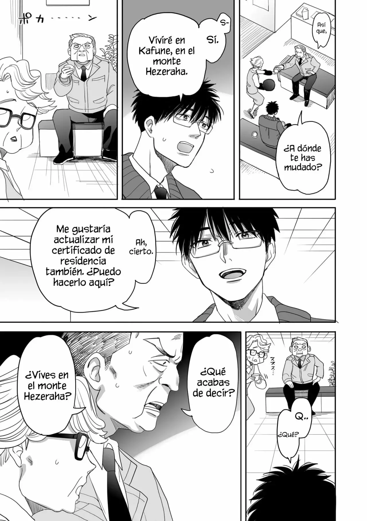 Aekanaru capítulo 17, página 8