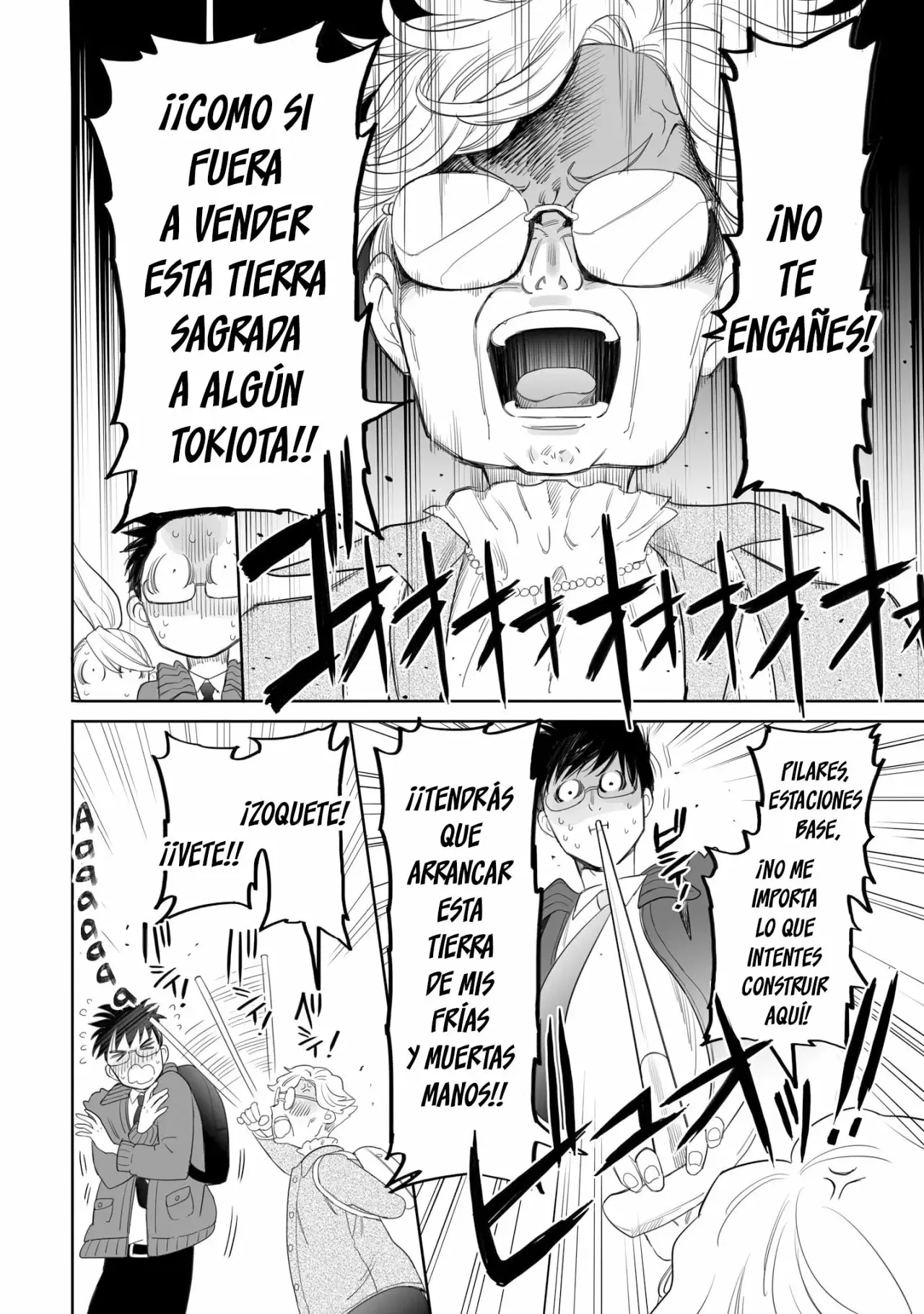 Aekanaru capítulo 18, página 5