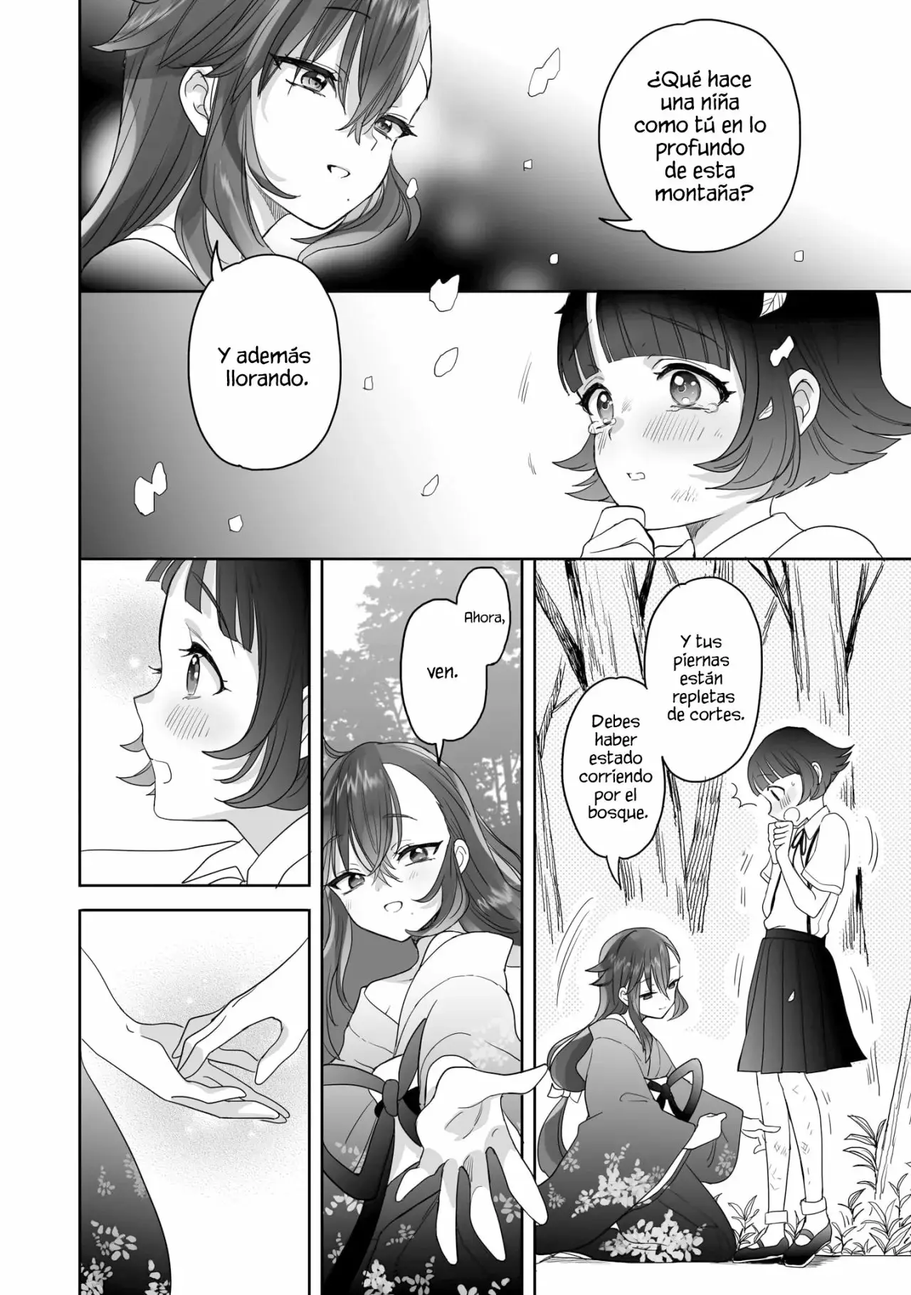 Aekanaru capítulo 18, página 11