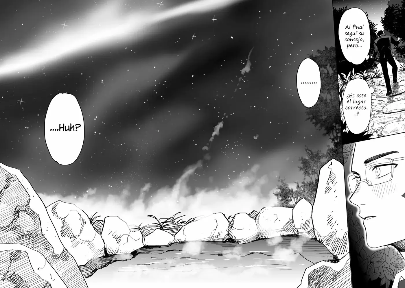 Aekanaru capítulo 2, página 13