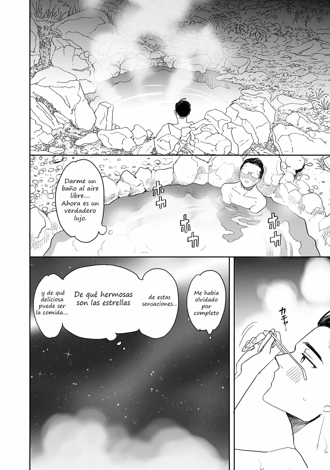 Aekanaru capítulo 2, página 14