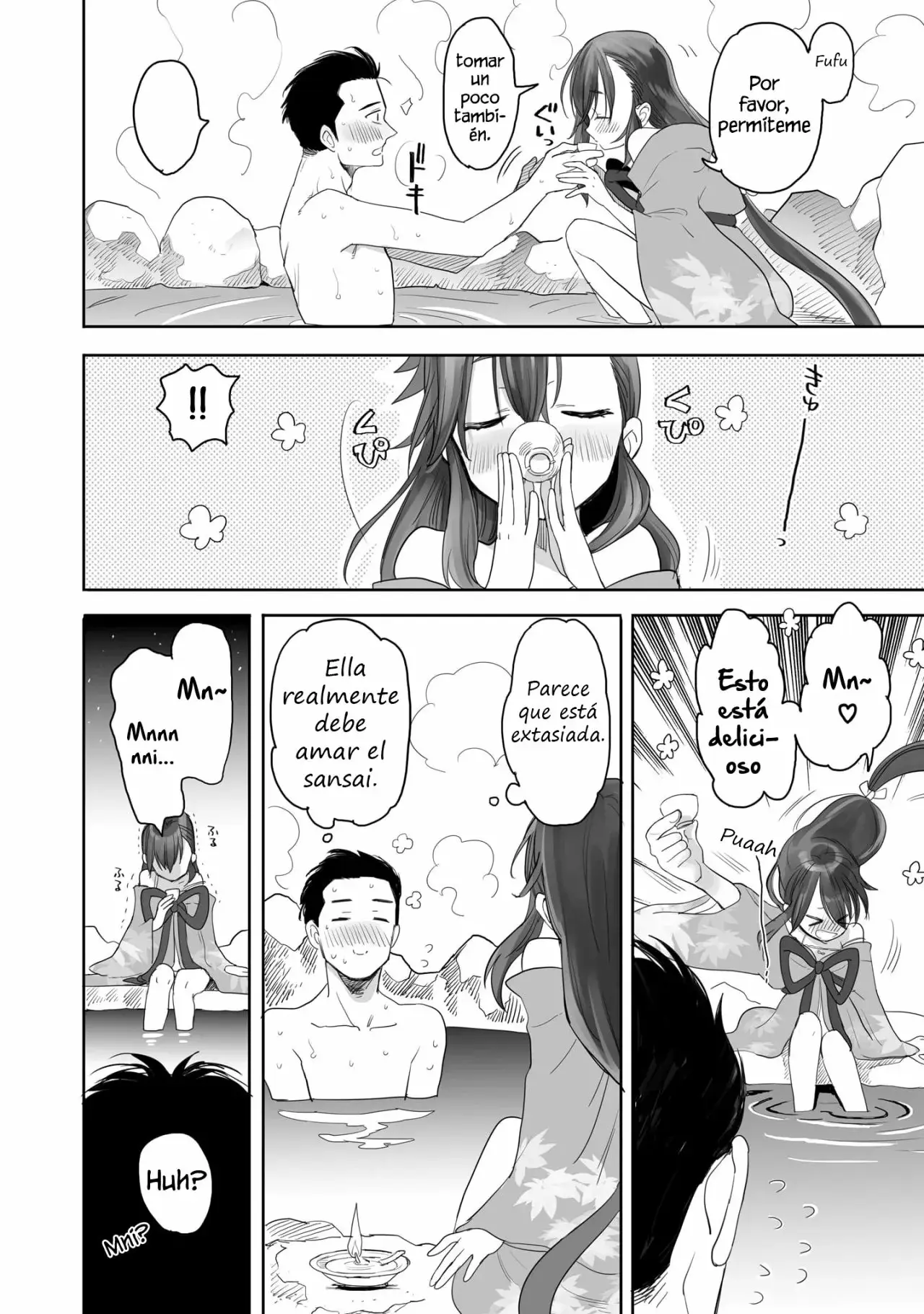 Aekanaru capítulo 2, página 18