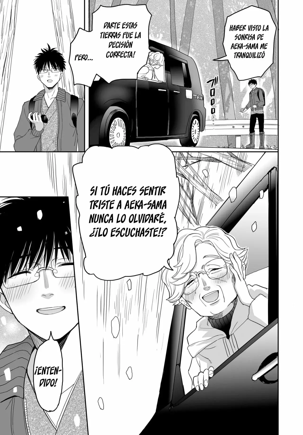 Aekanaru capítulo 20, página 13