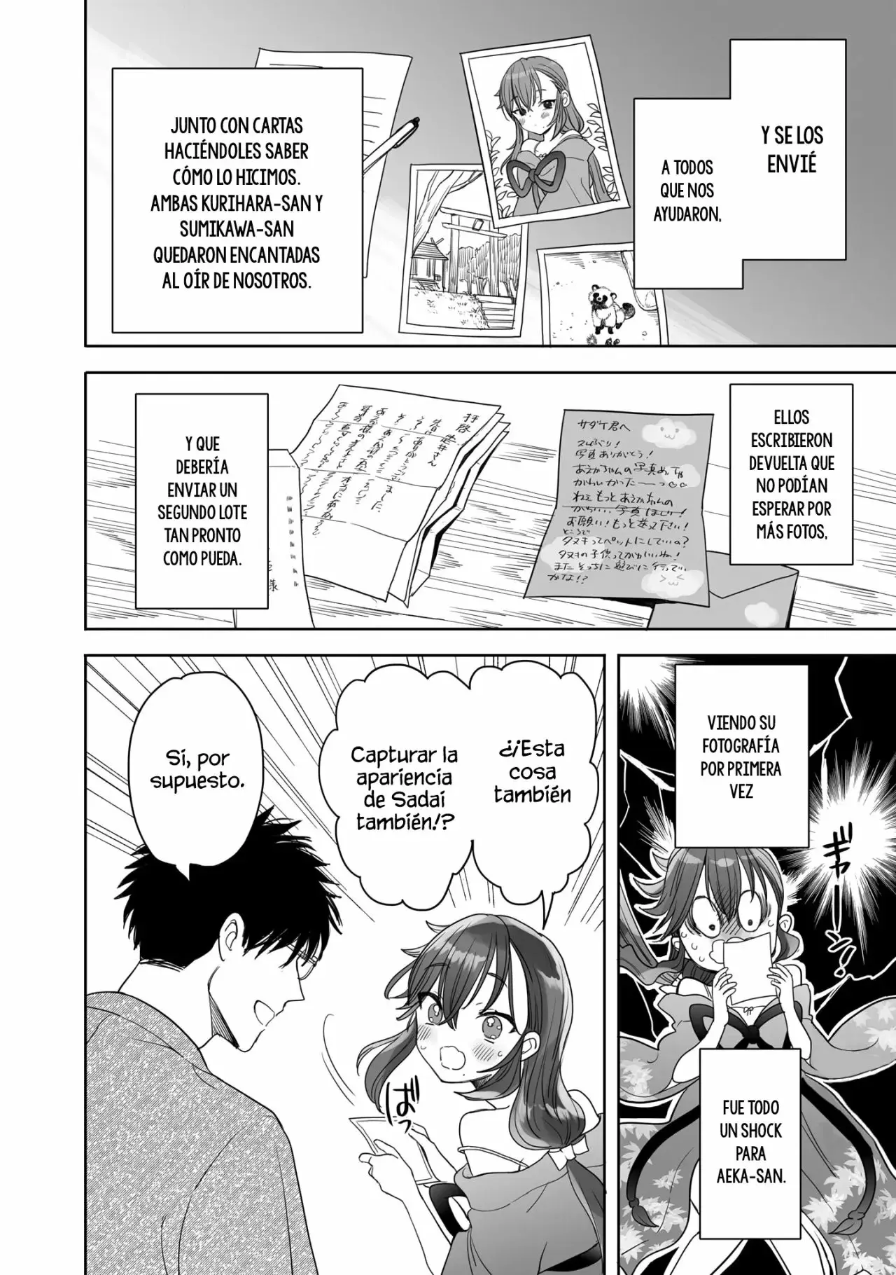 Aekanaru capítulo 21, página 8