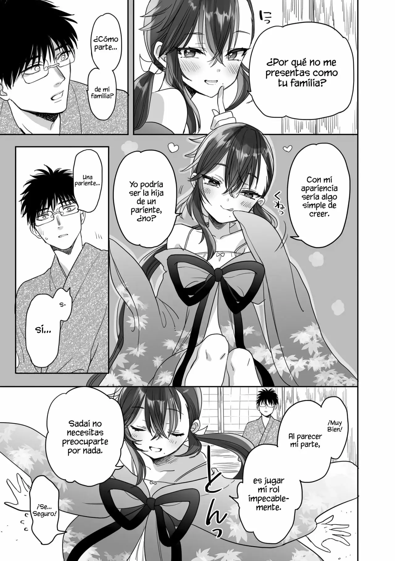 Aekanaru capítulo 21, página 15