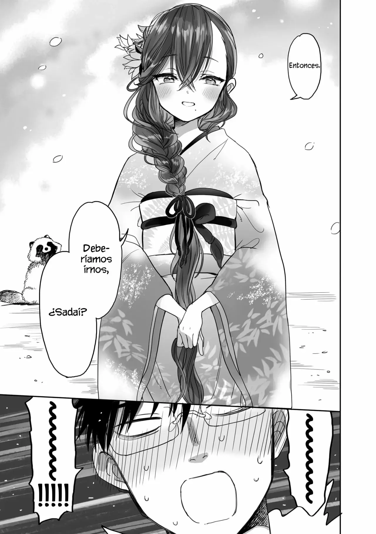 Aekanaru capítulo 21, página 17