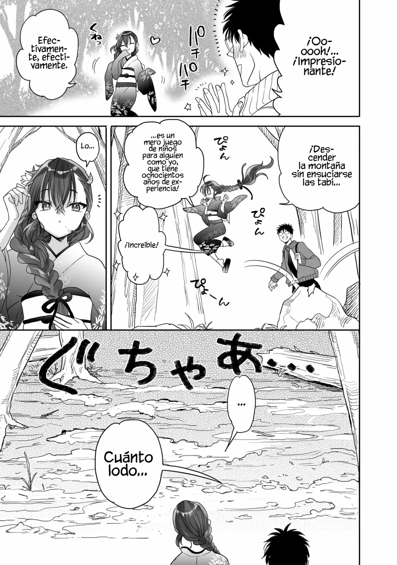 Aekanaru capítulo 22.5, página 7