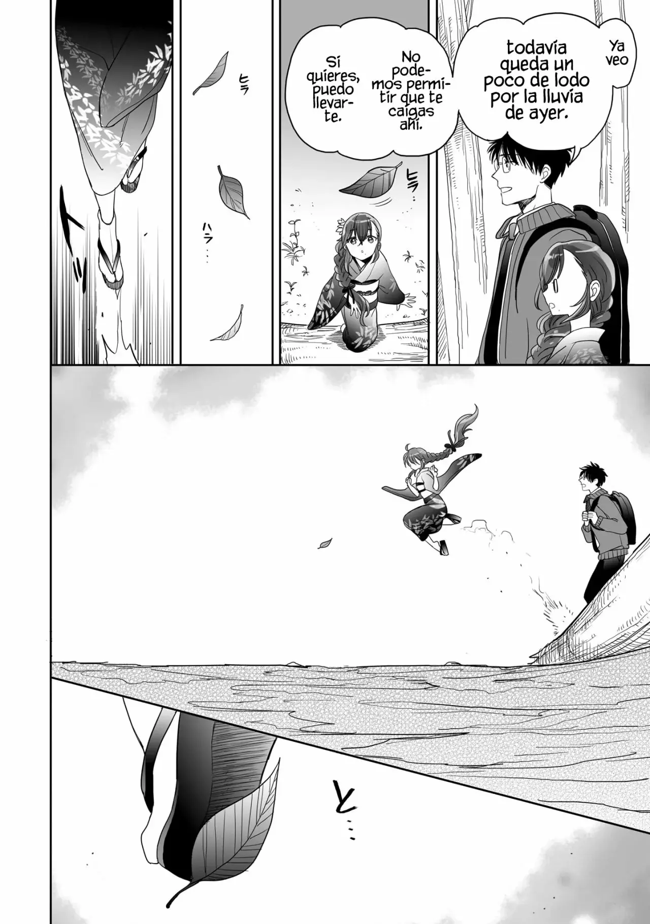 Aekanaru capítulo 22.5, página 8