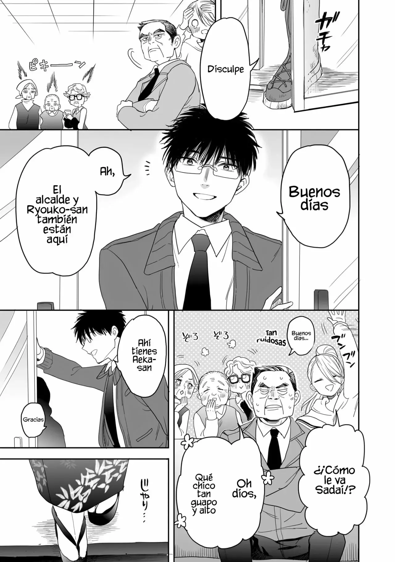 Aekanaru capítulo 22, página 5