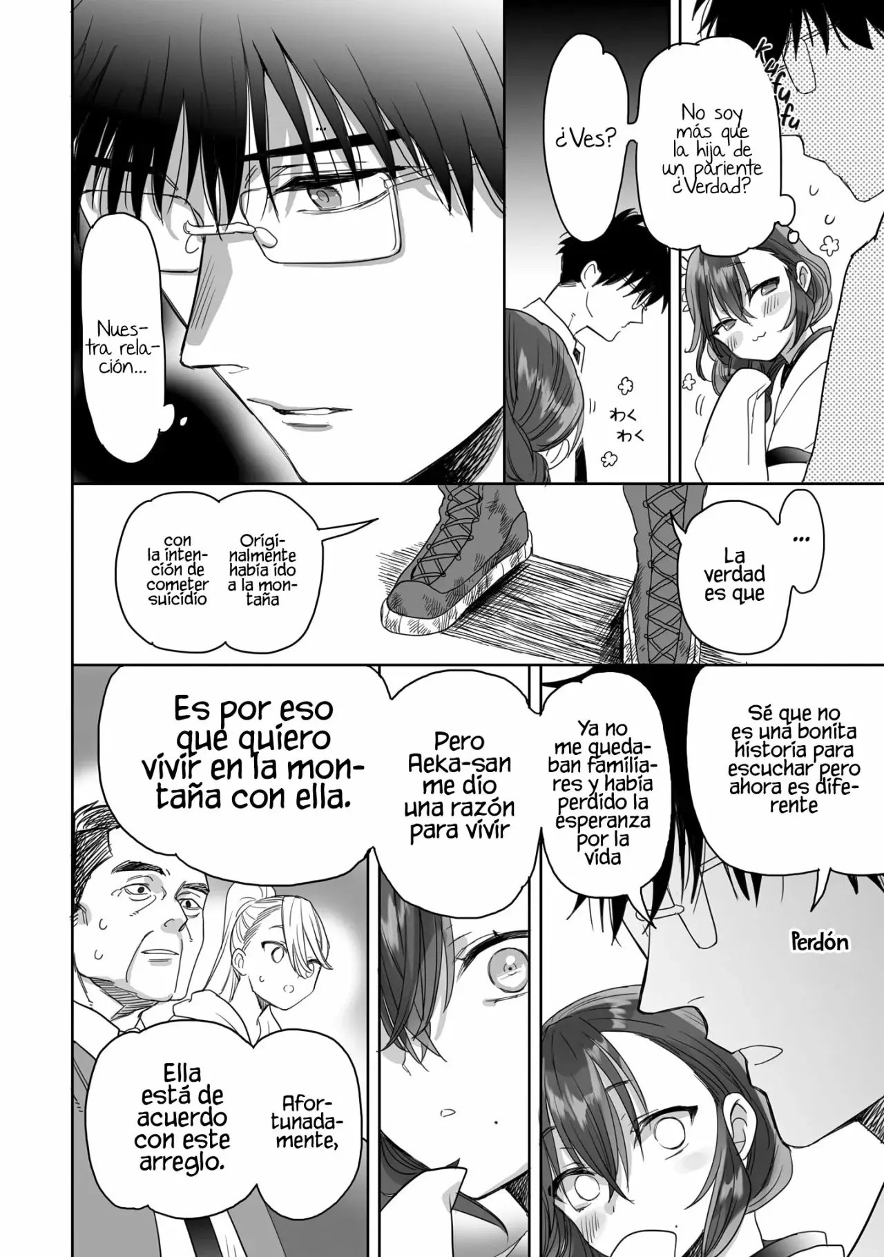 Aekanaru capítulo 22, página 14