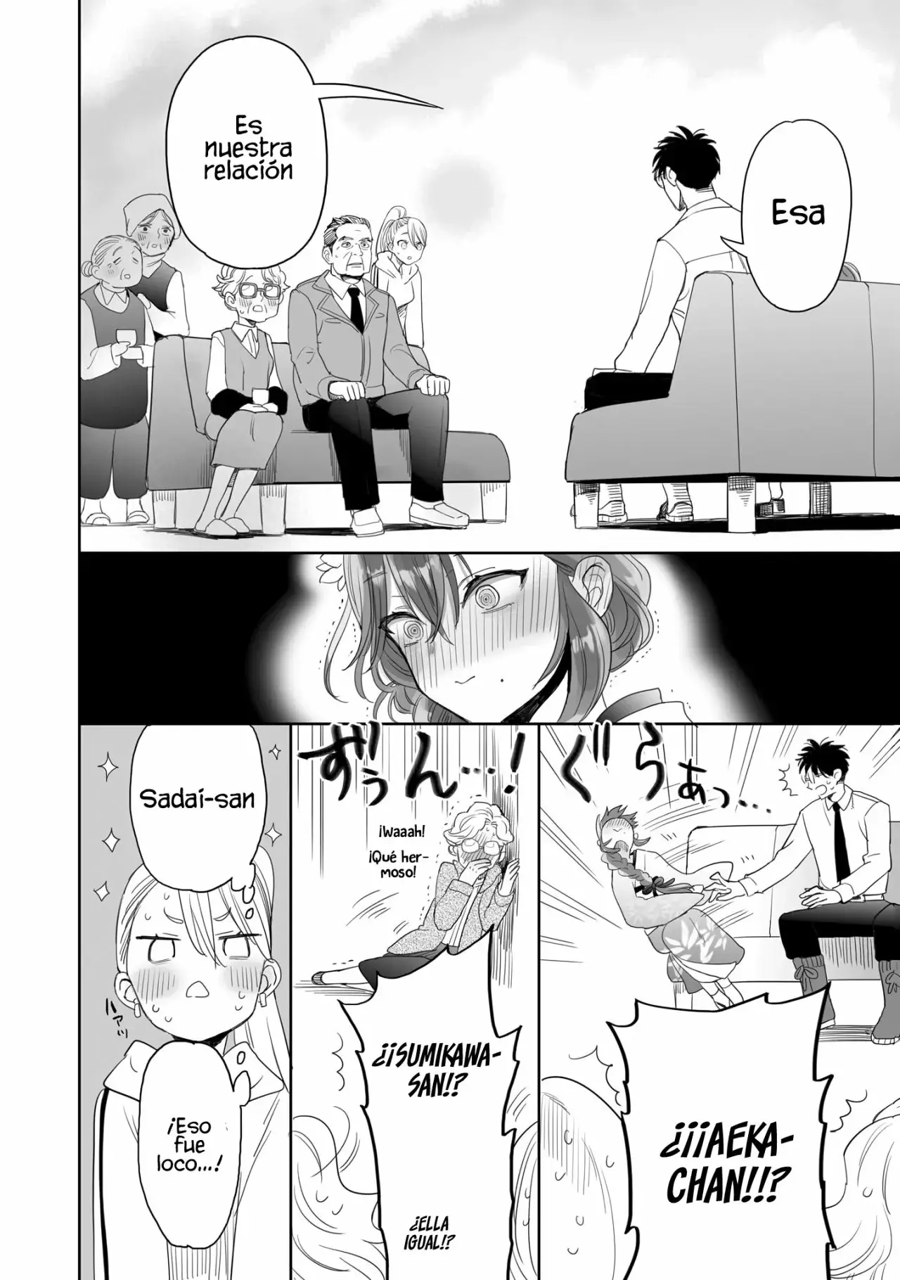Aekanaru capítulo 22, página 16