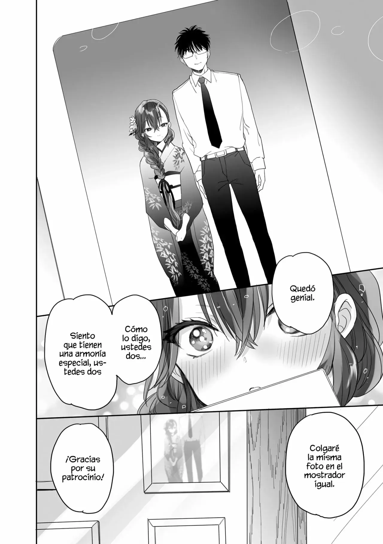 Aekanaru capítulo 23, página 16