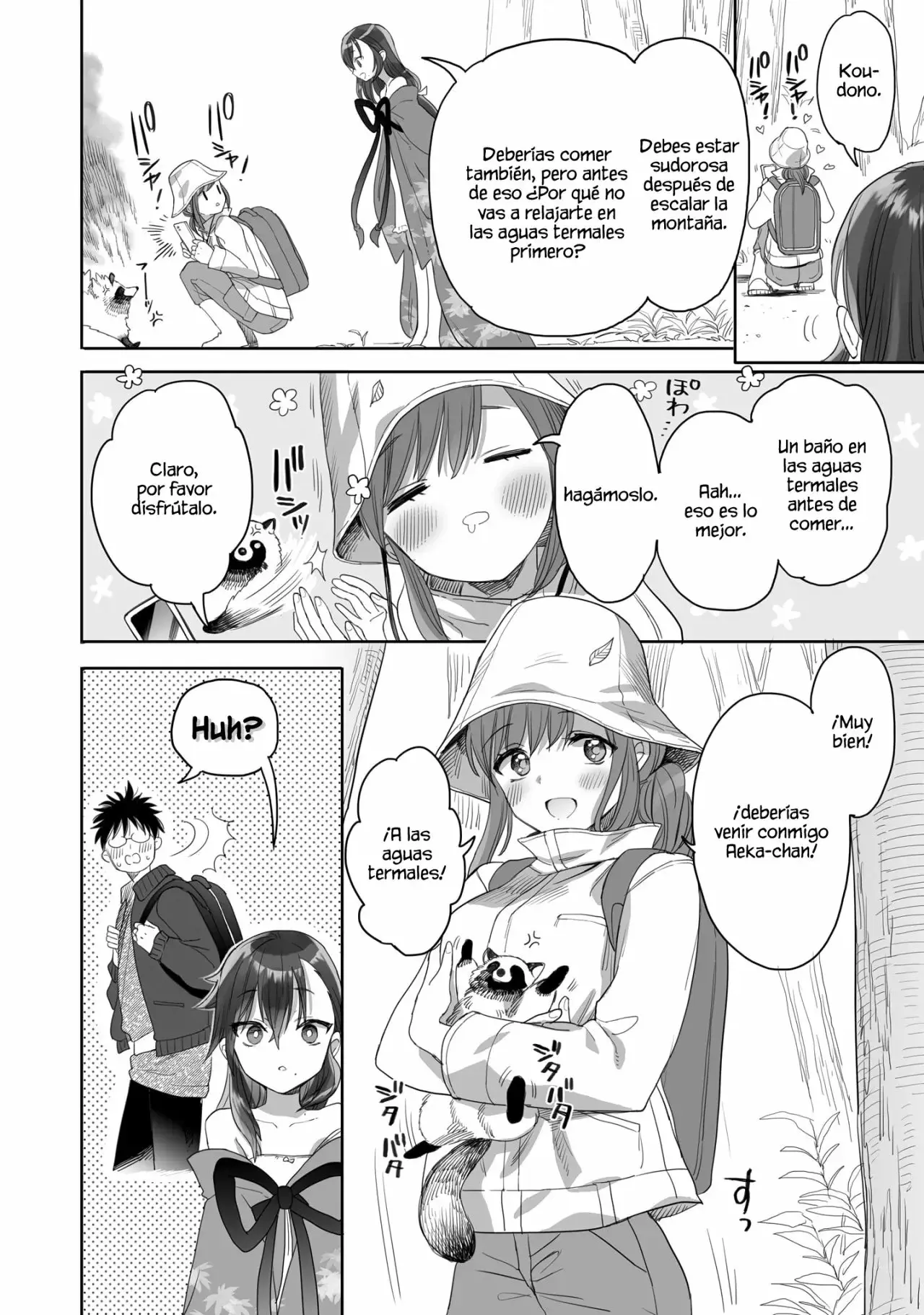 Aekanaru capítulo 24, página 3