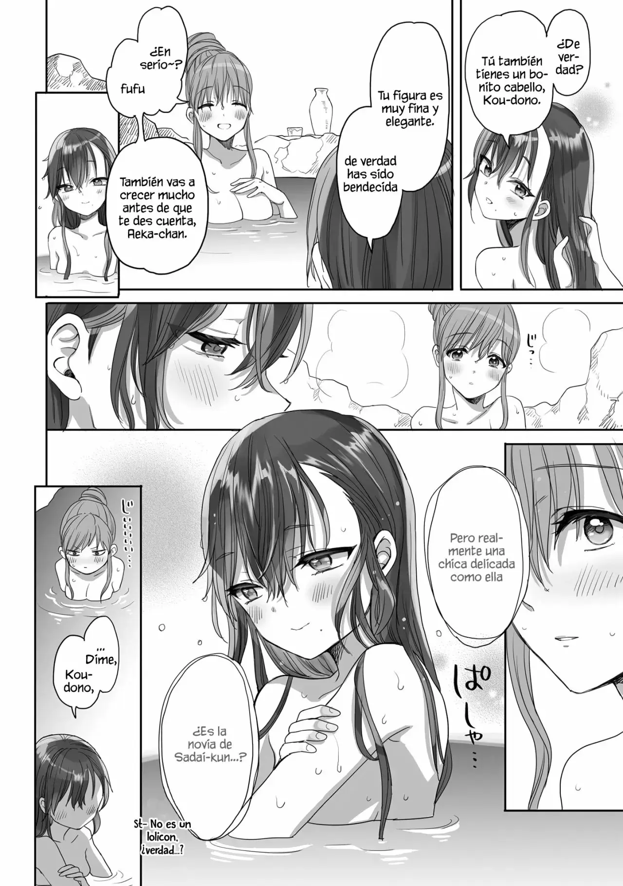 Aekanaru capítulo 24, página 5