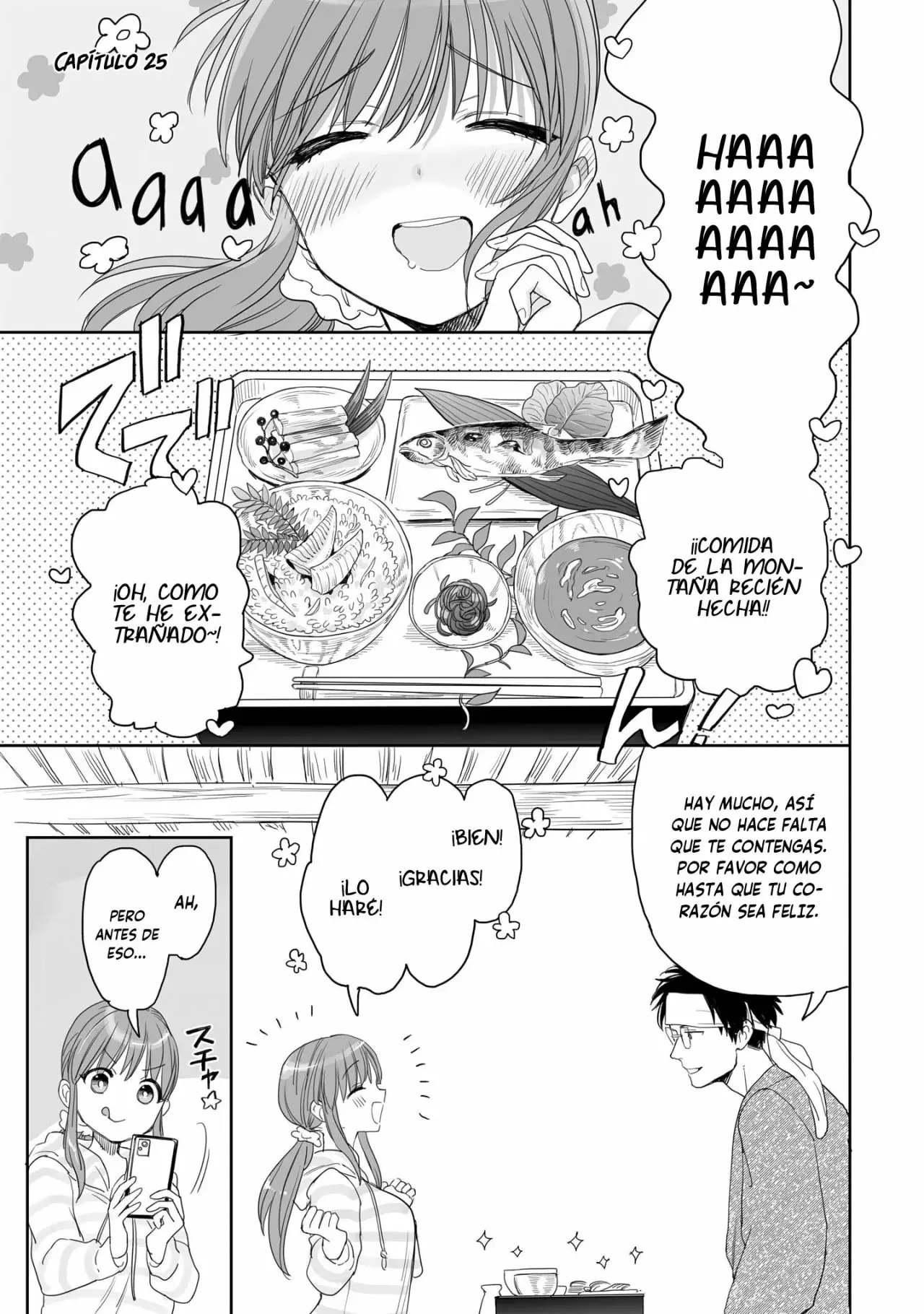 Aekanaru capítulo 25, página 2