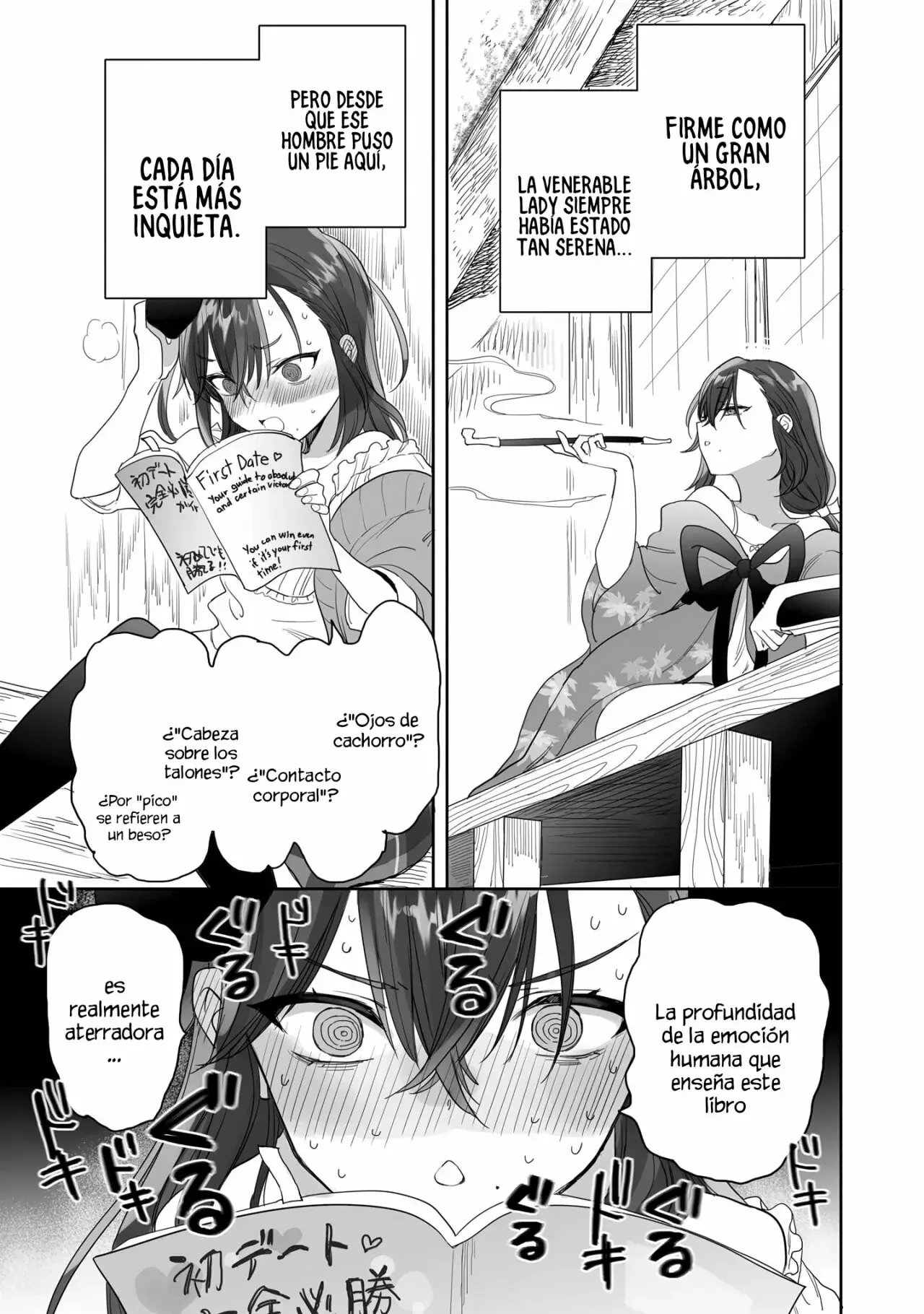 Aekanaru capítulo 26.5, página 6