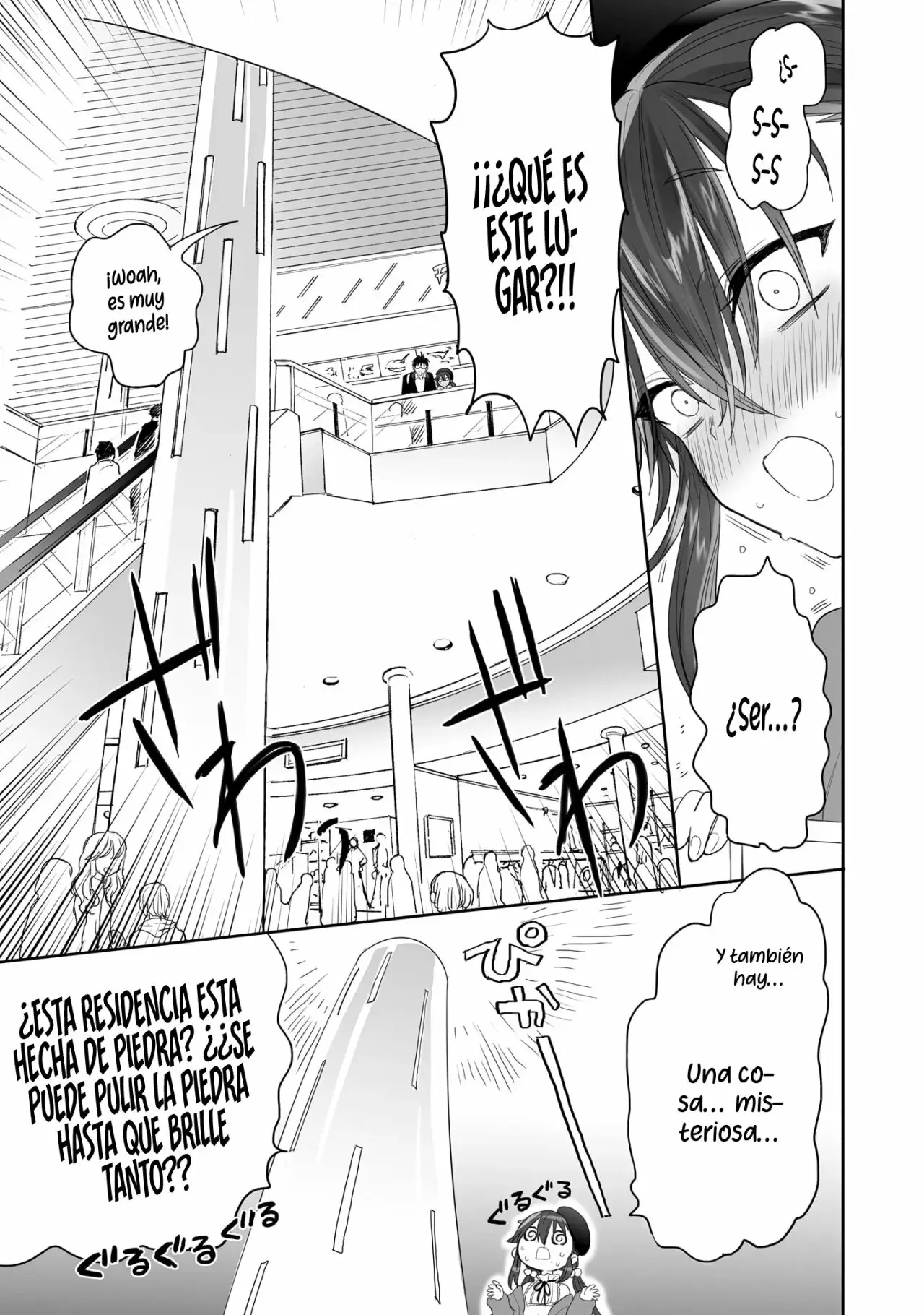 Aekanaru capítulo 26, página 7