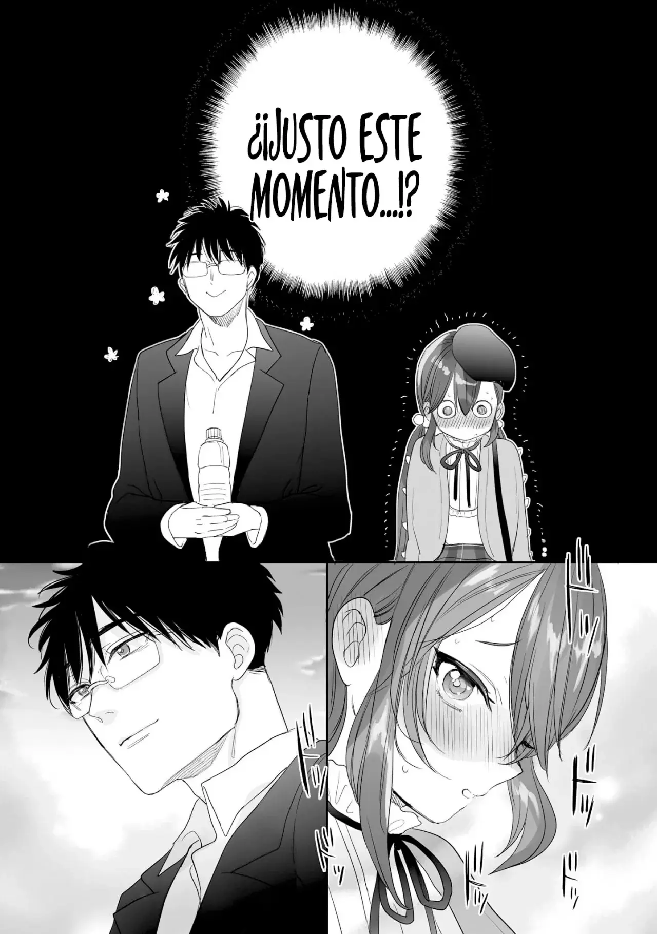 Aekanaru capítulo 27, página 15