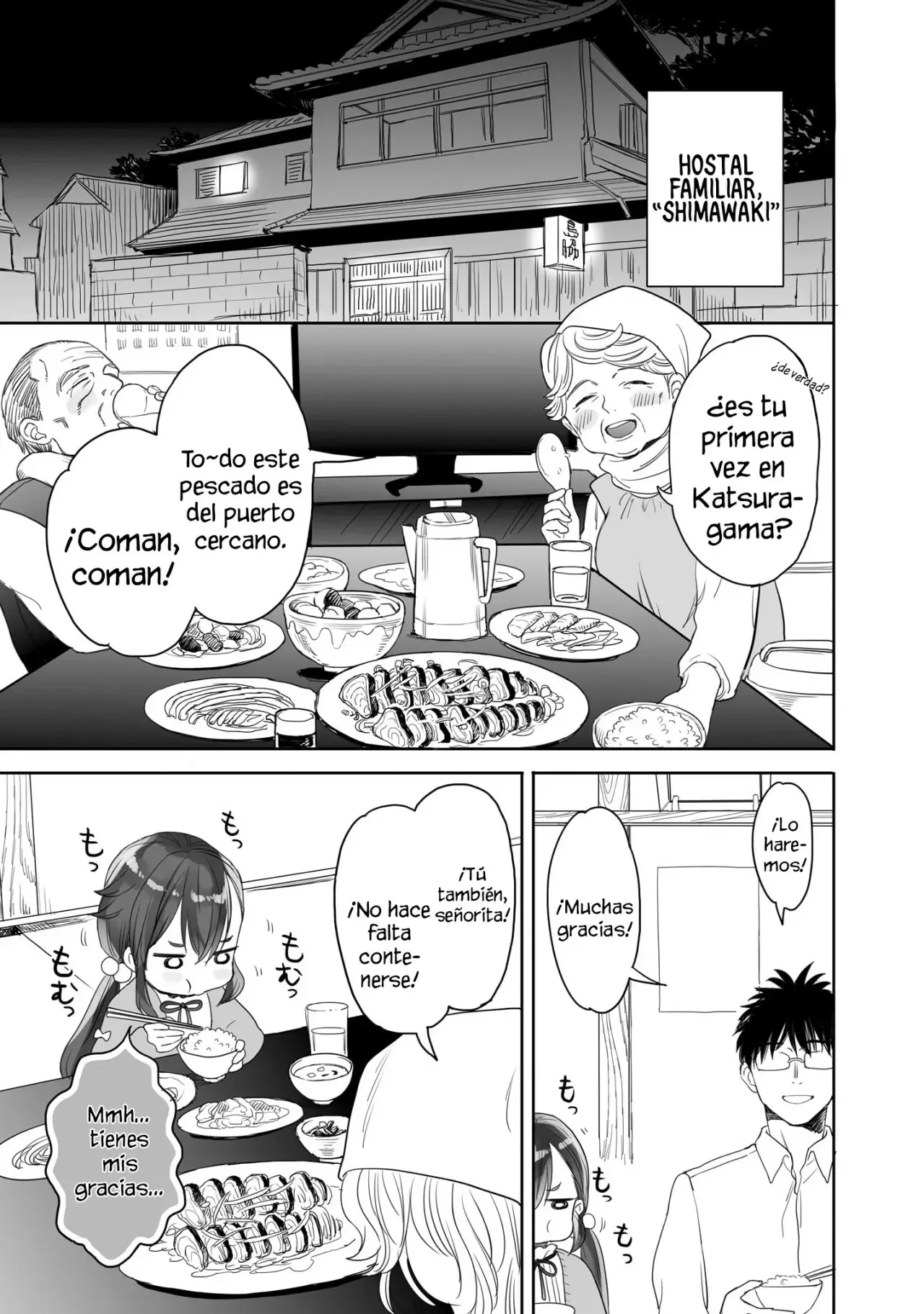 Aekanaru capítulo 28, página 6