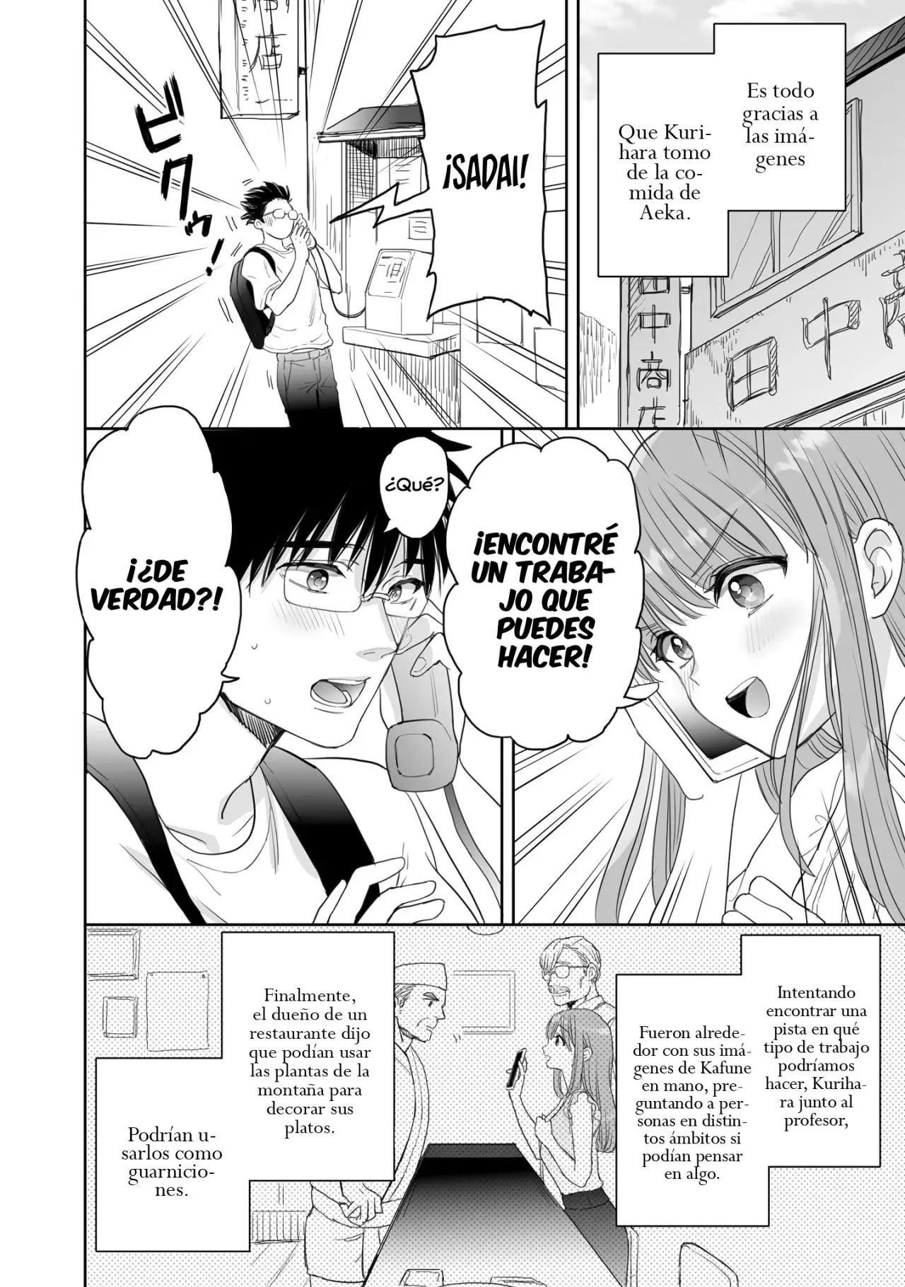Aekanaru capítulo 29, página 6