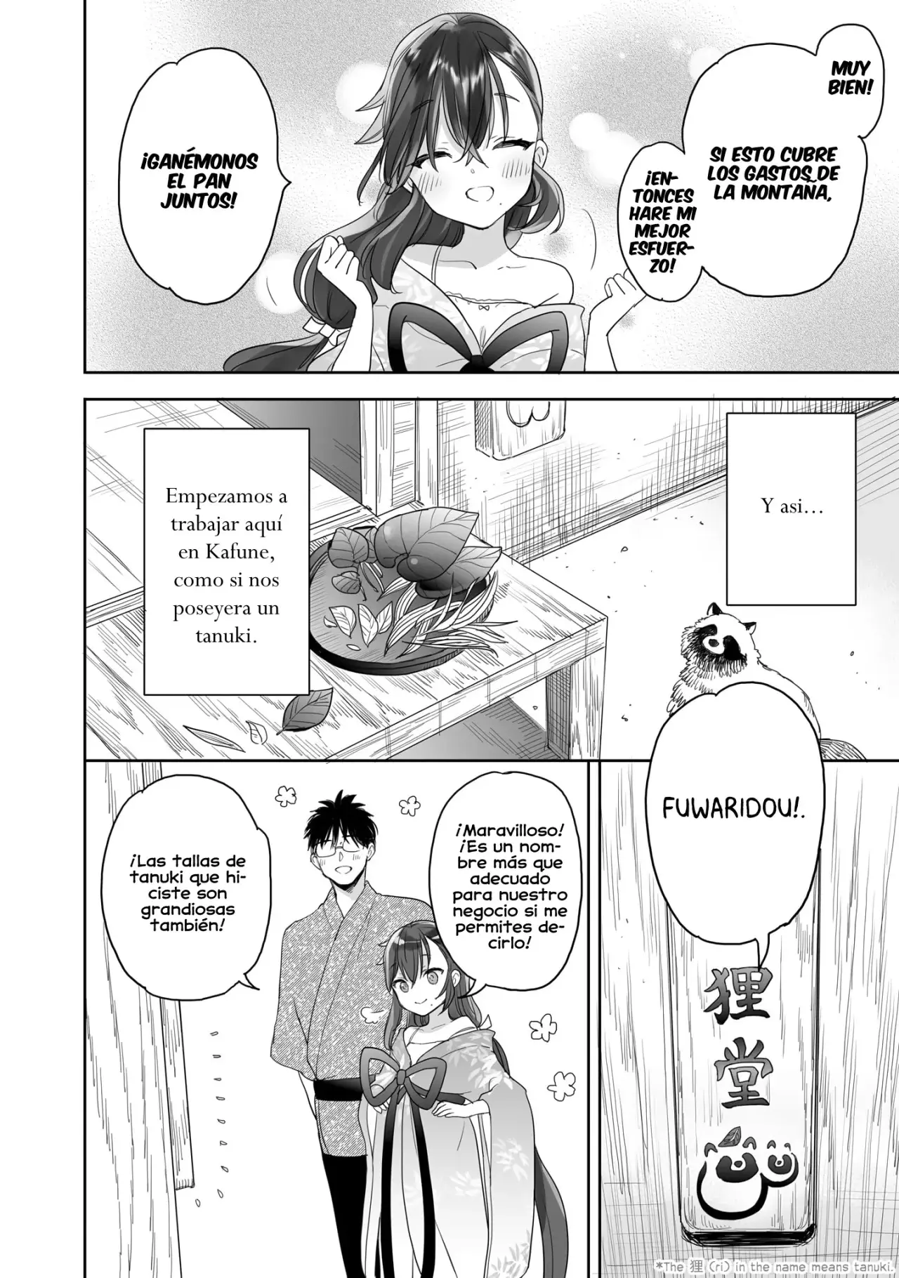 Aekanaru capítulo 29, página 8
