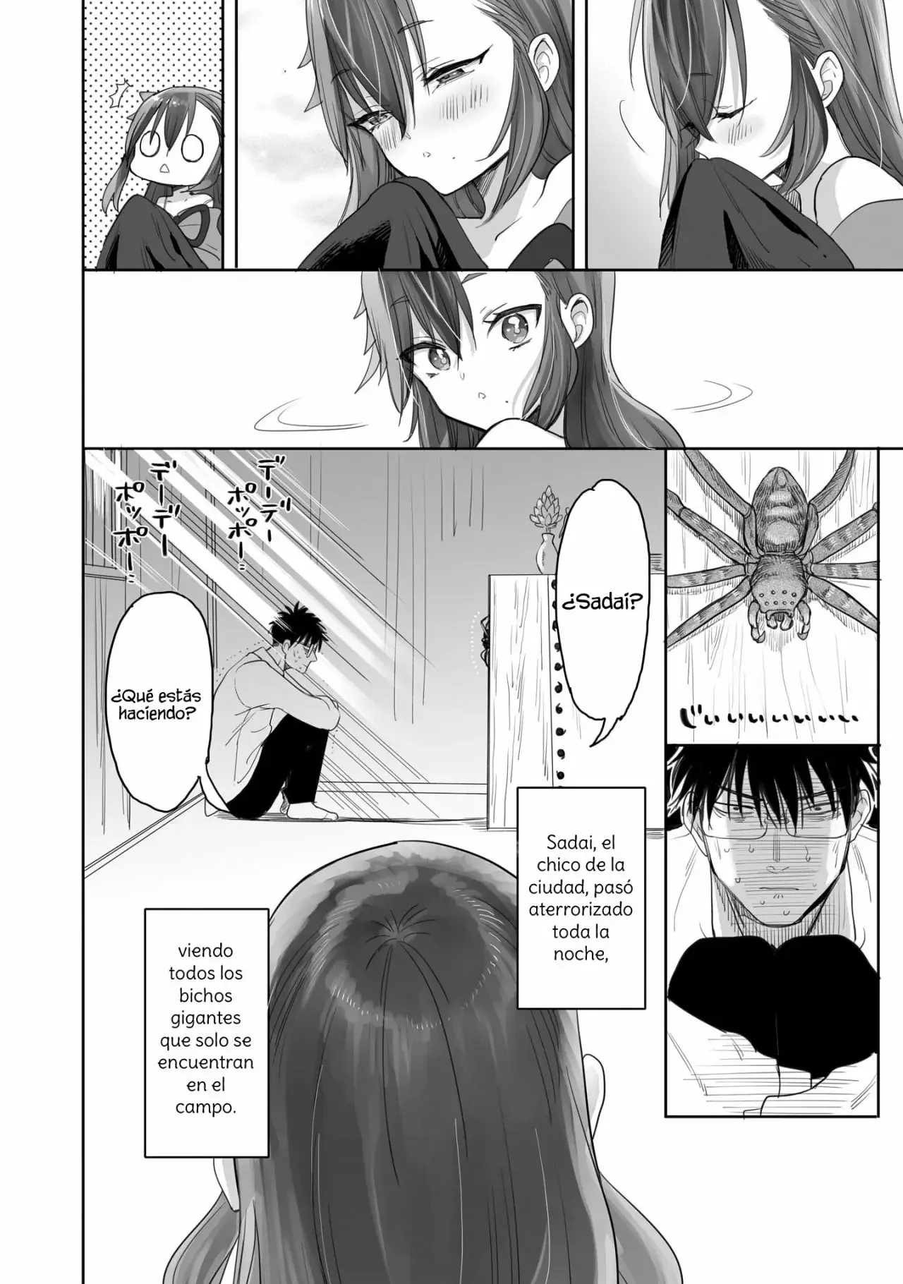 Aekanaru capítulo 3, página 3