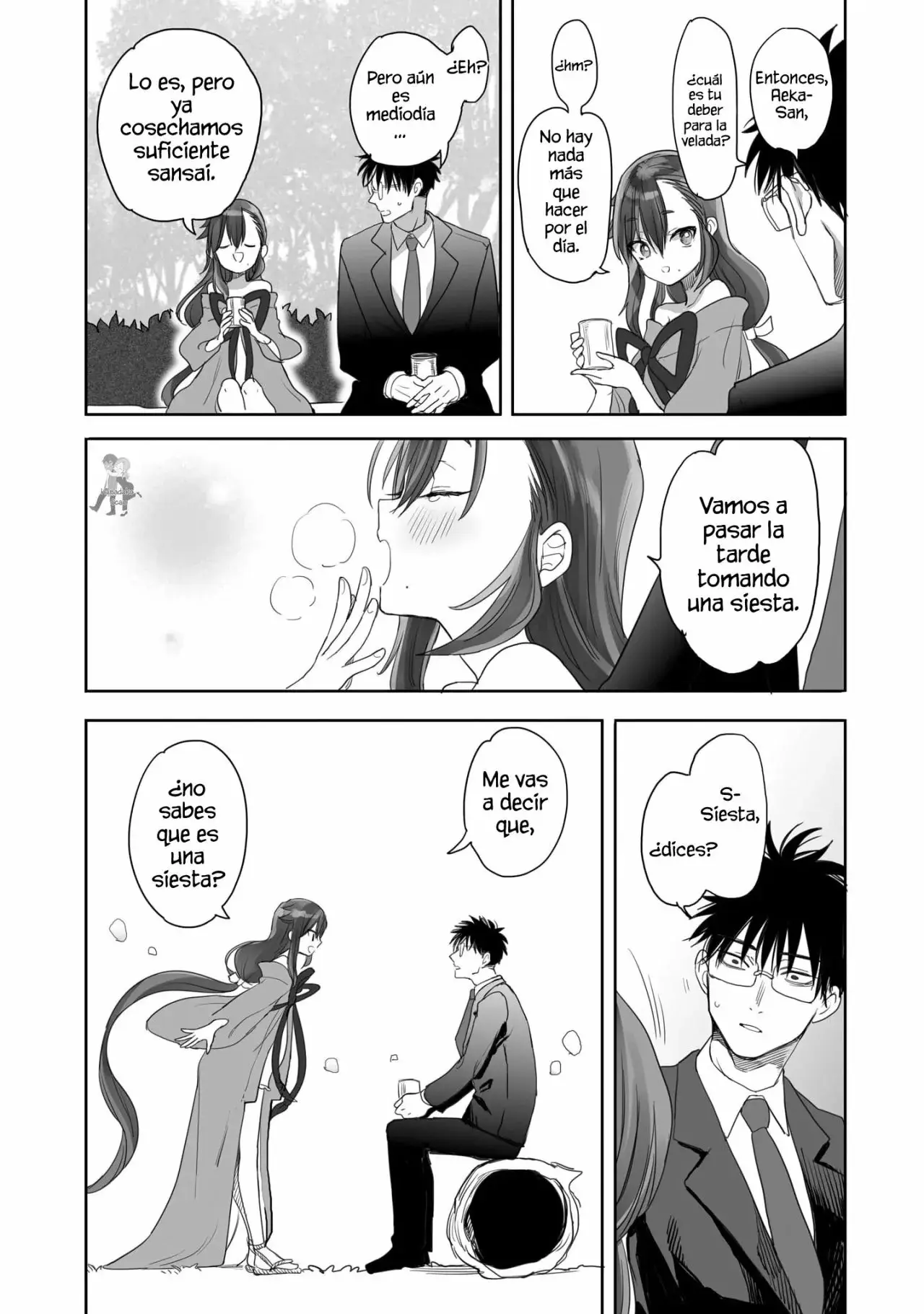 Aekanaru capítulo 3, página 11