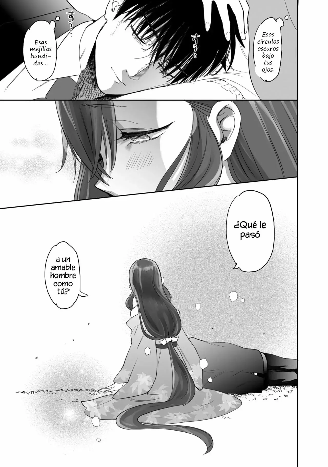 Aekanaru capítulo 3, página 16